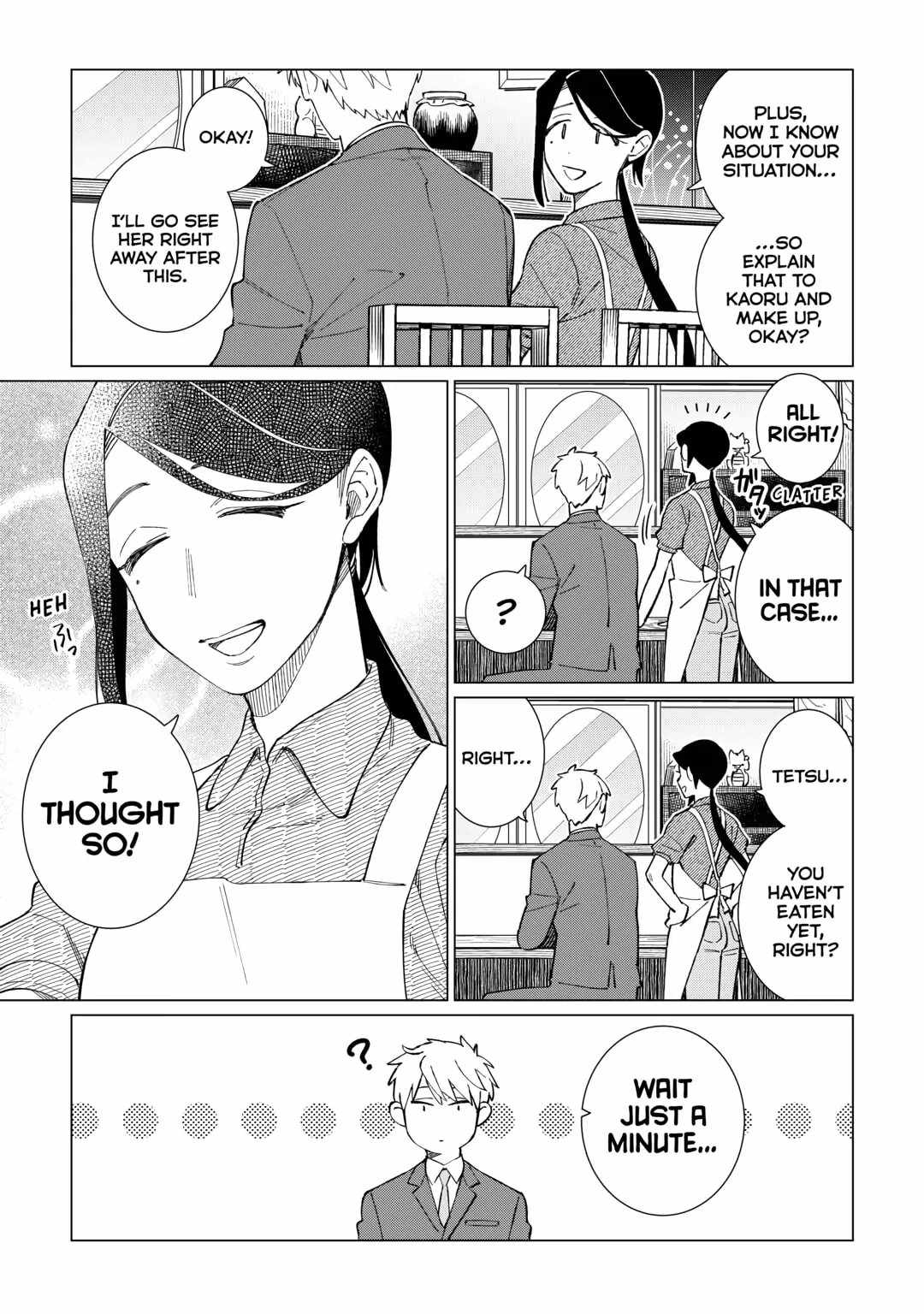 Izakaya Bottakuri Chapter 59 - Page 3