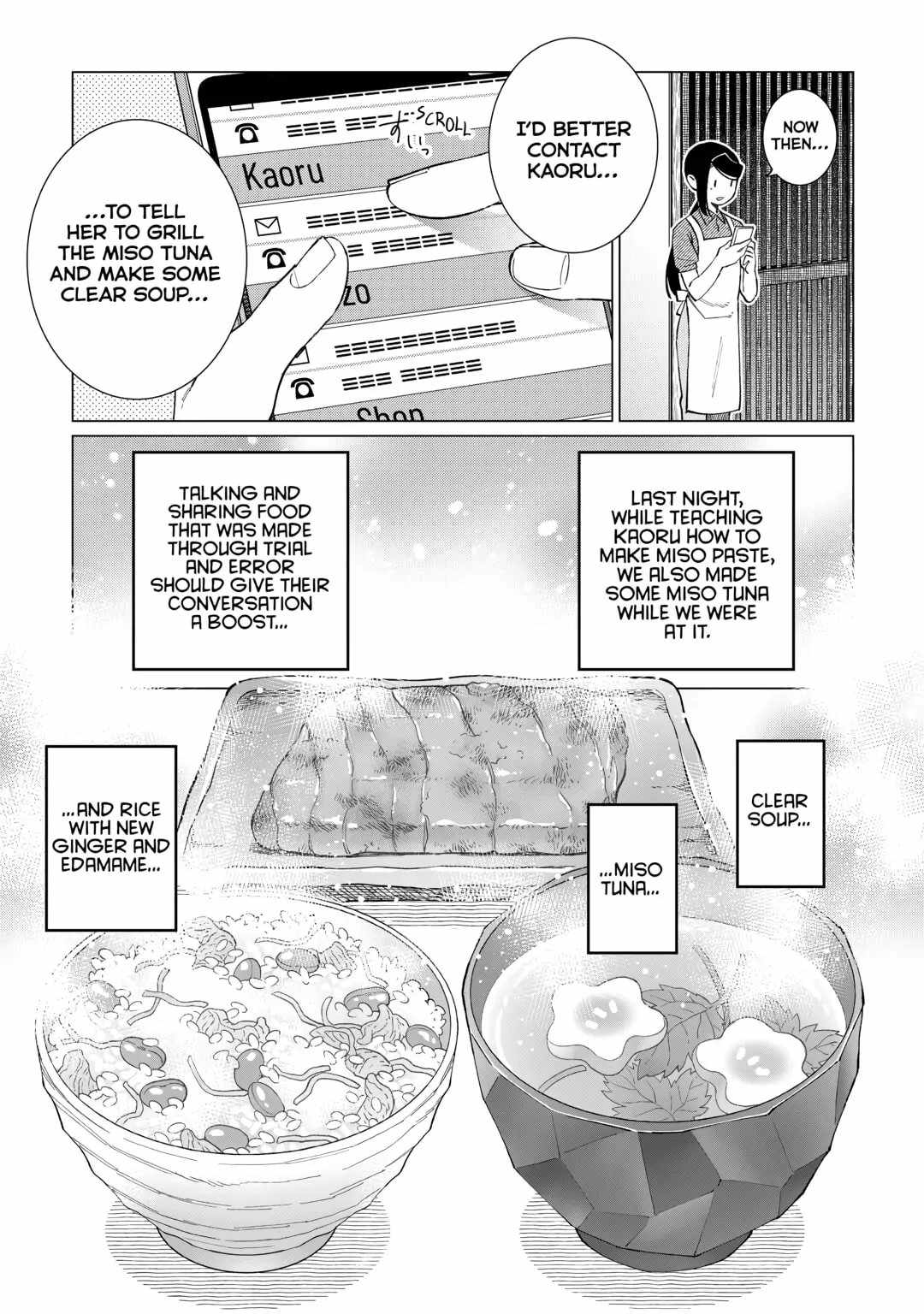 Izakaya Bottakuri Chapter 59 - Page 5