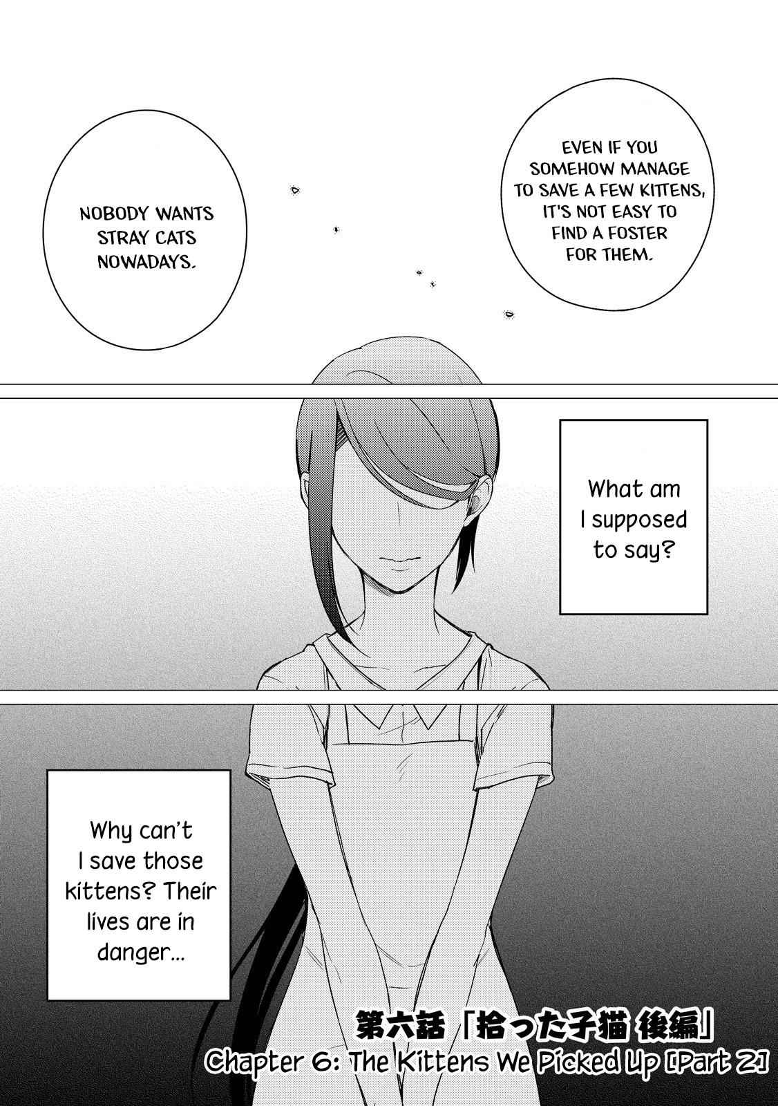 Izakaya Bottakuri Chapter 6 - Page 1