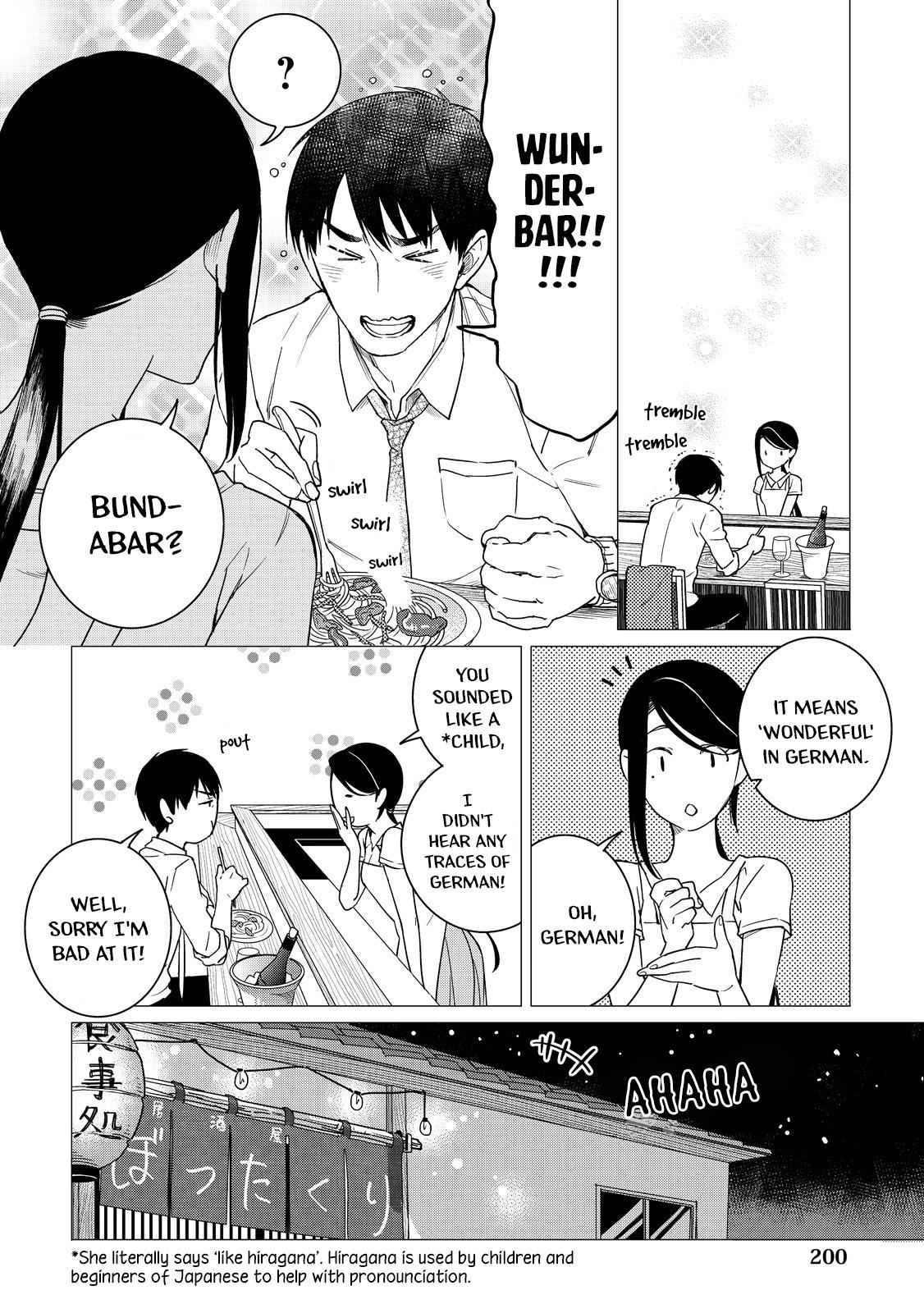 Izakaya Bottakuri Chapter 6 - Page 13