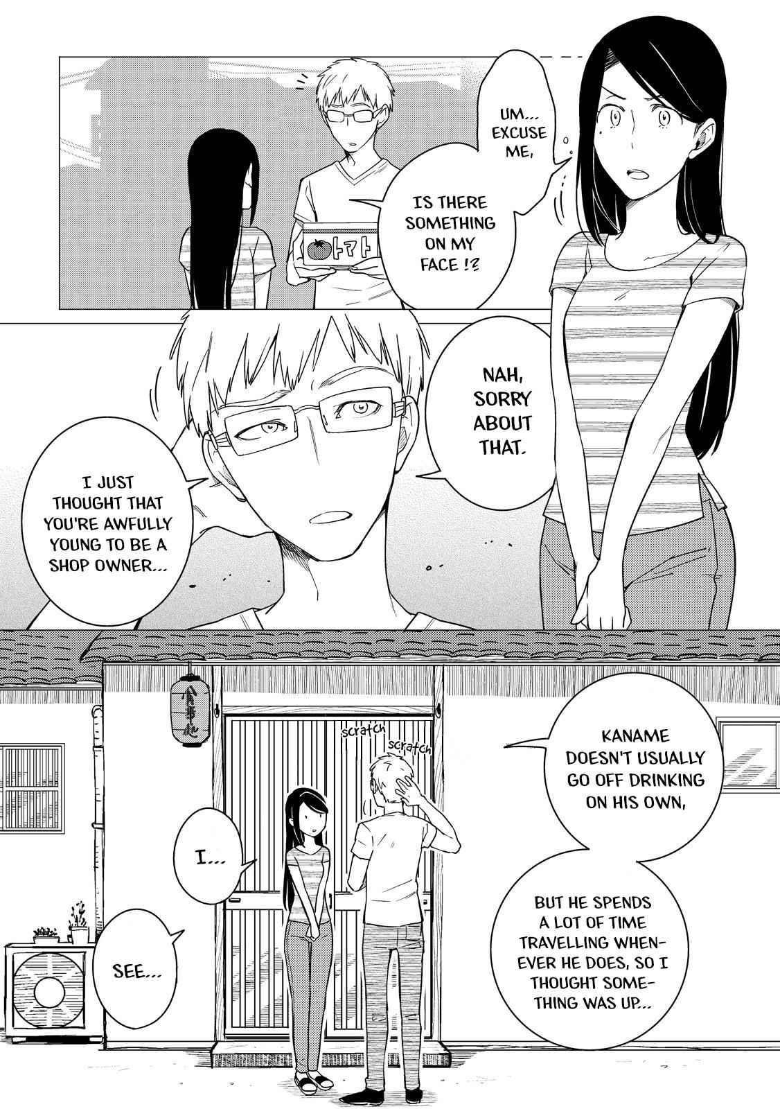 Izakaya Bottakuri Chapter 6 - Page 16