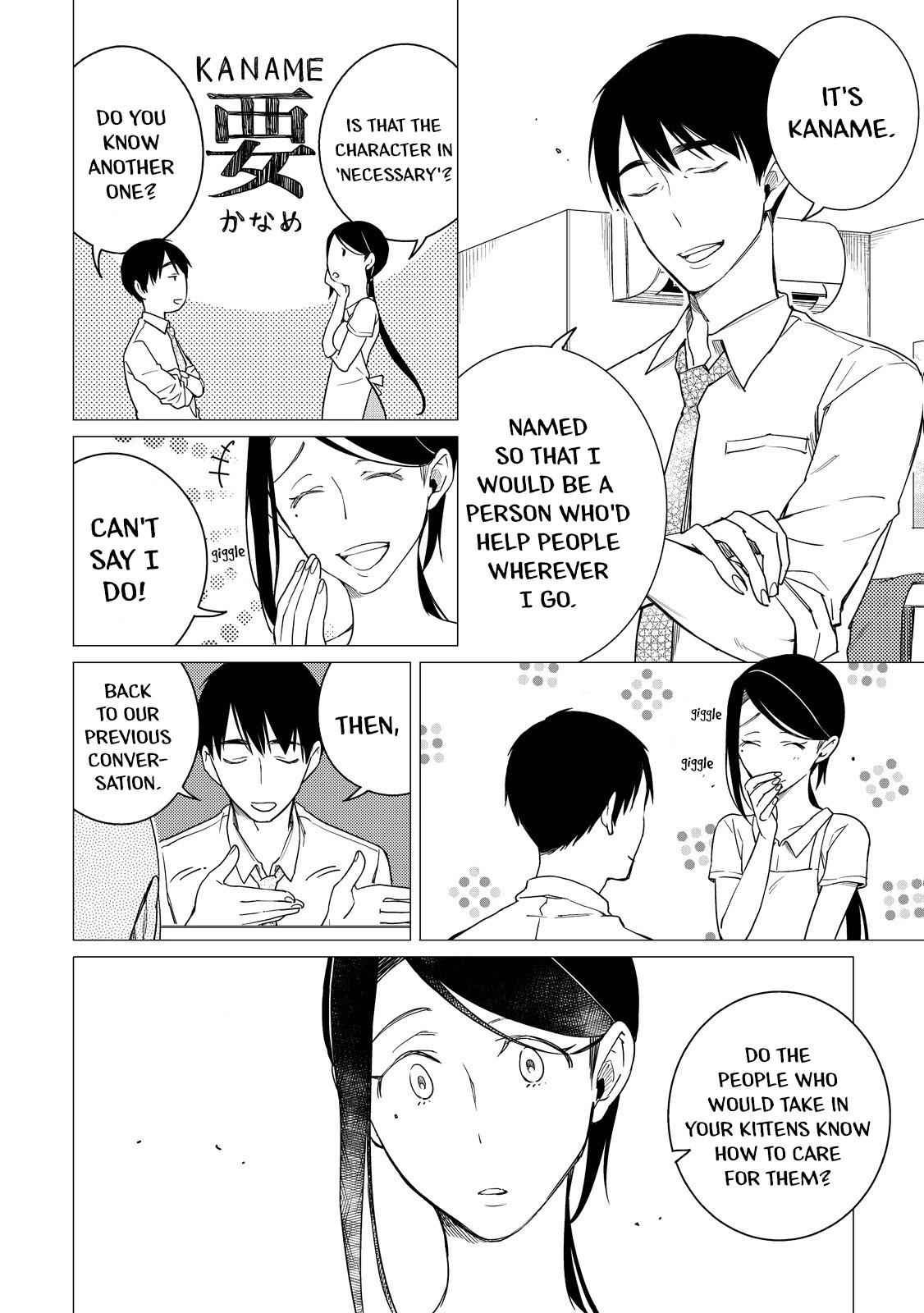 Izakaya Bottakuri Chapter 6 - Page 3