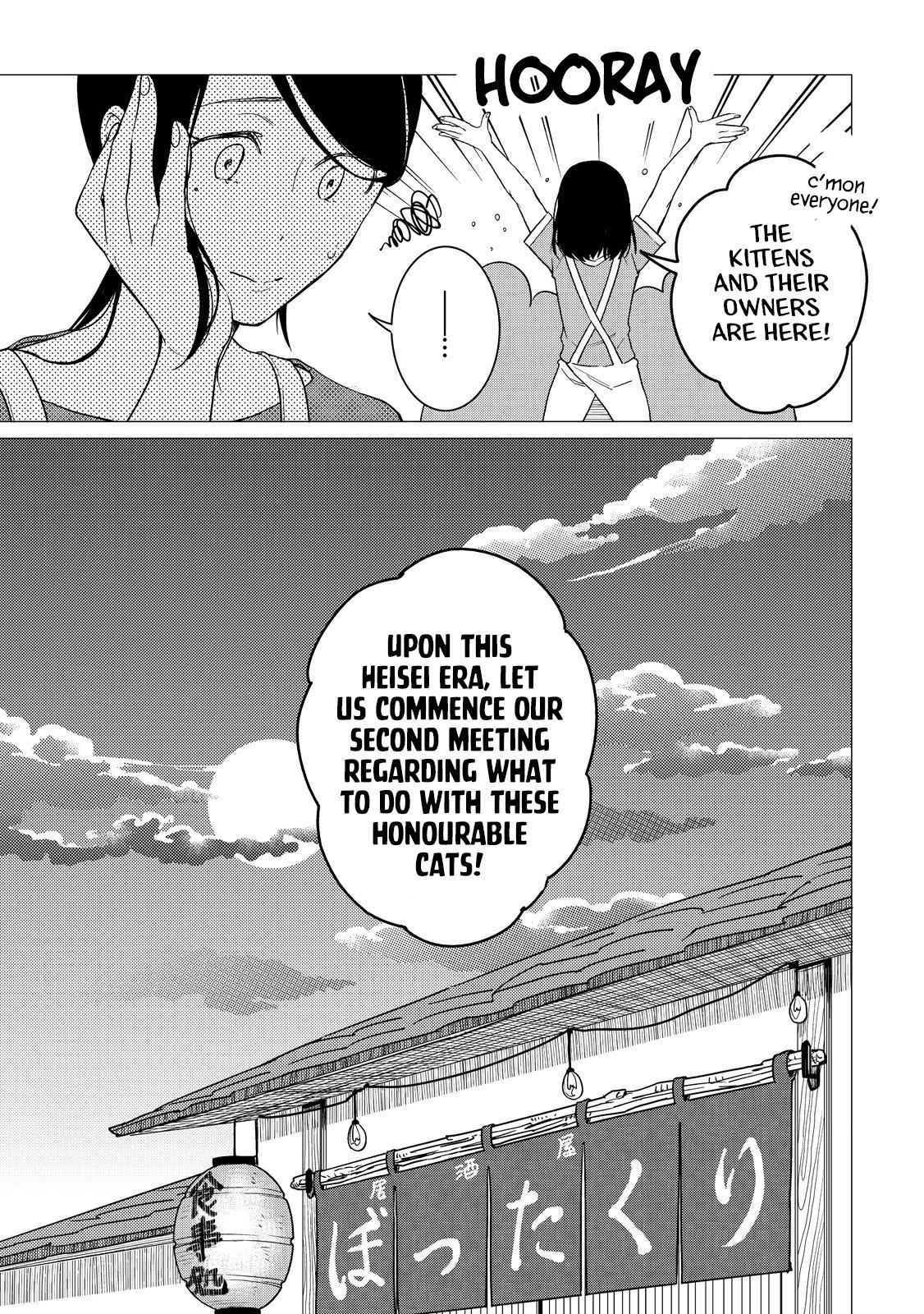 Izakaya Bottakuri Chapter 6 - Page 22