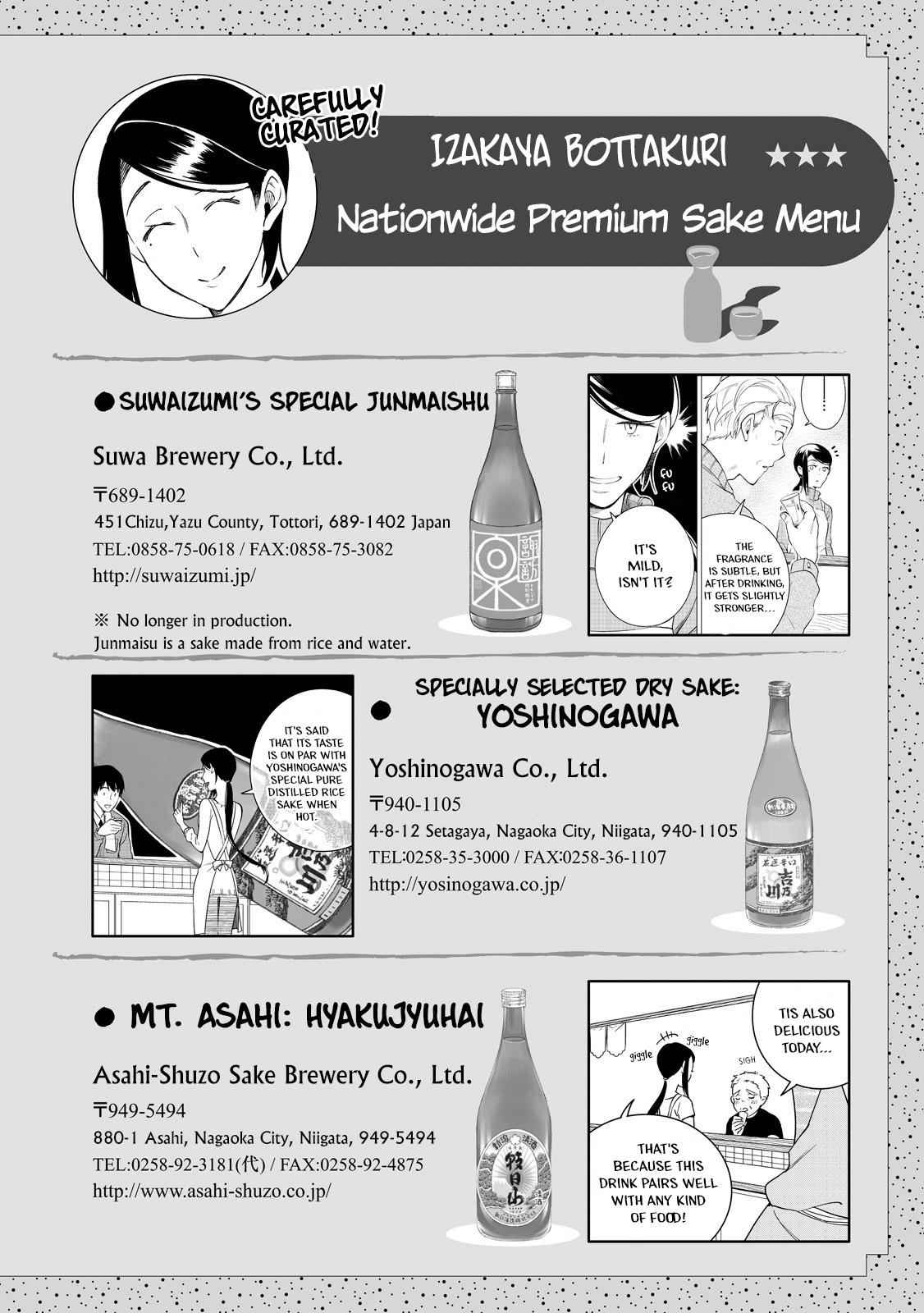 Izakaya Bottakuri Chapter 6 - Page 23