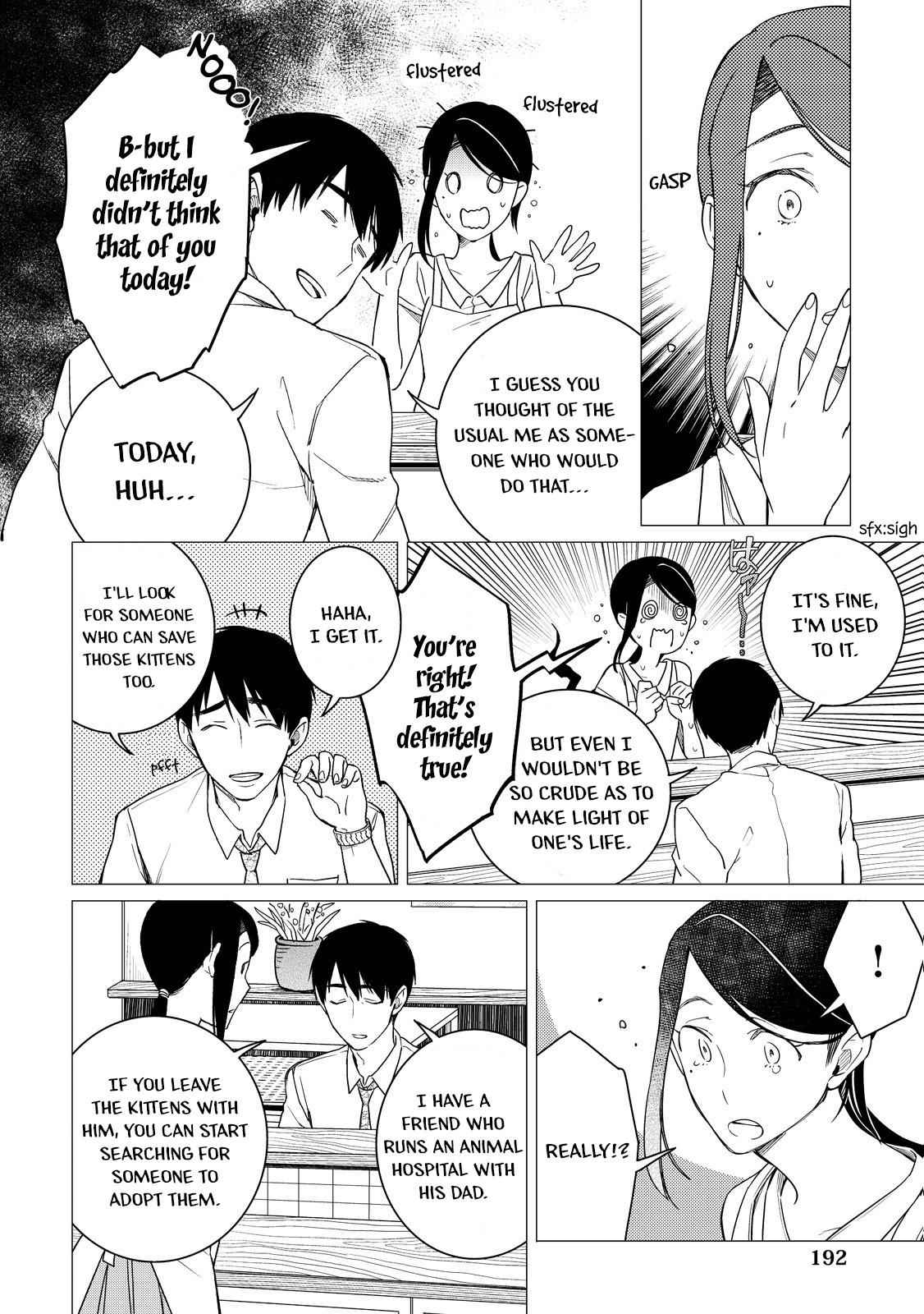 Izakaya Bottakuri Chapter 6 - Page 5