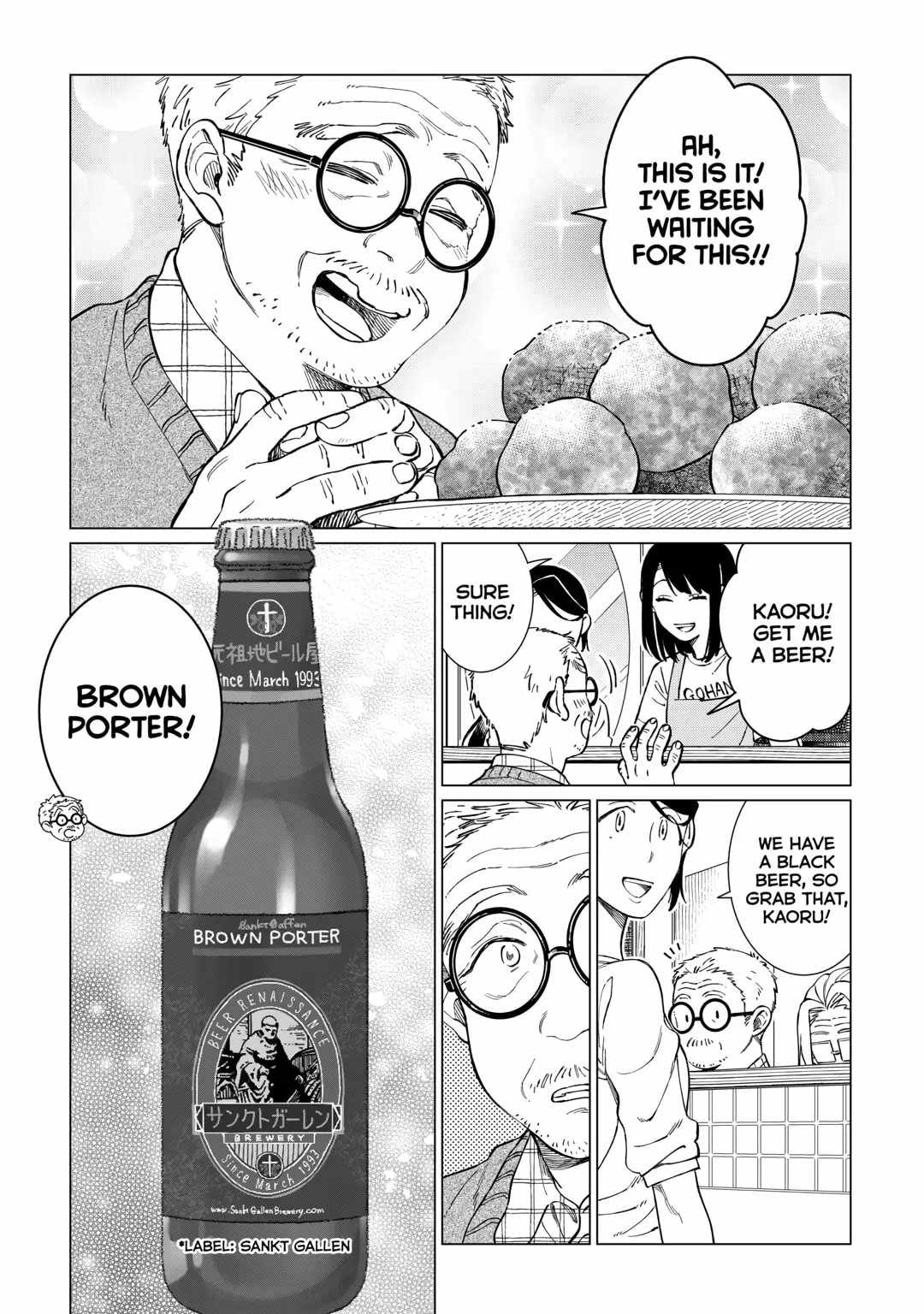 Izakaya Bottakuri Chapter 60 - Page 11