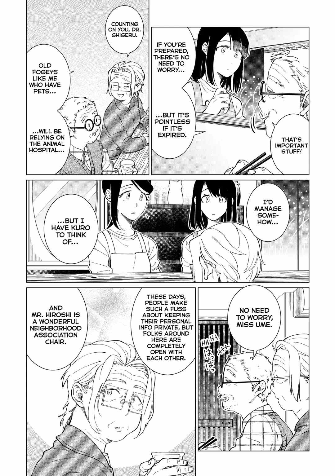 Izakaya Bottakuri Chapter 60 - Page 15