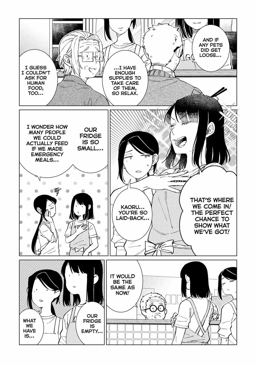 Izakaya Bottakuri Chapter 60 - Page 17