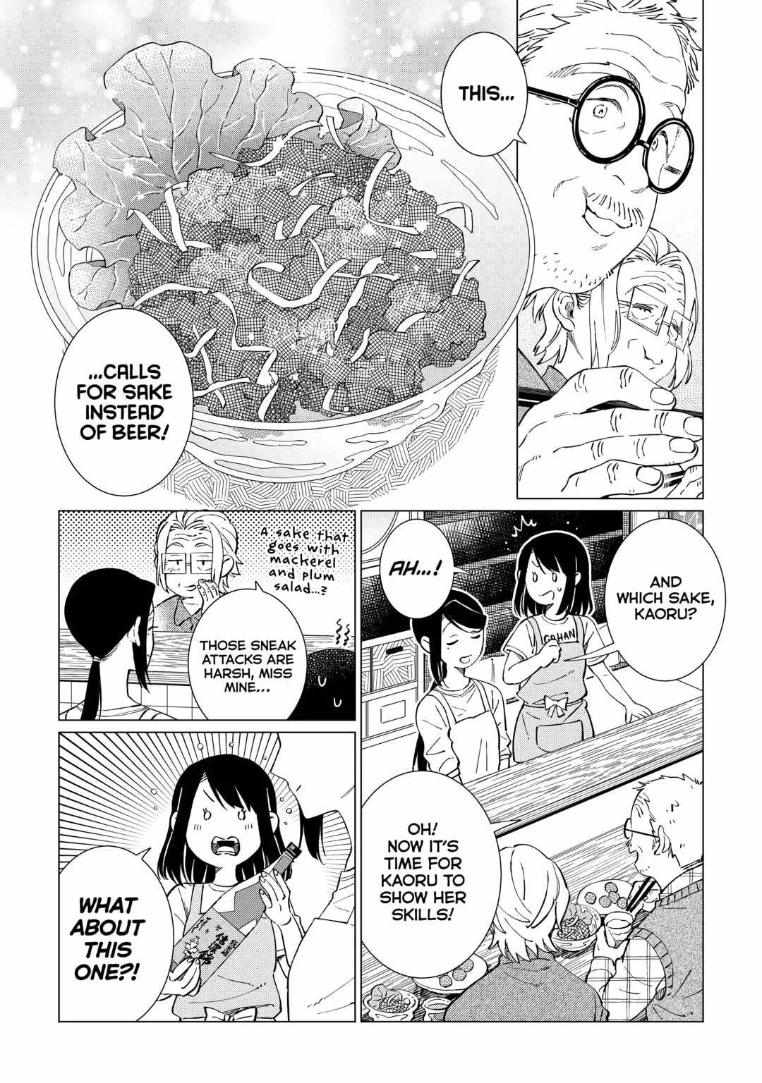 Izakaya Bottakuri Chapter 60 - Page 20