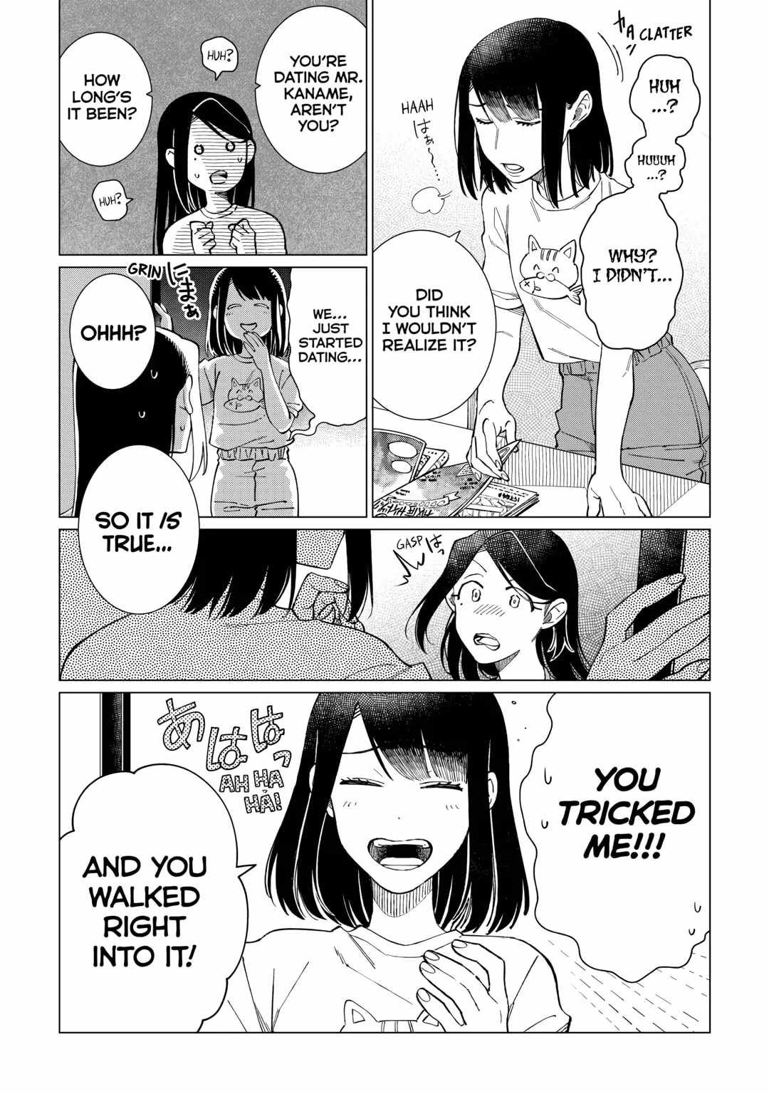 Izakaya Bottakuri Chapter 60 - Page 3