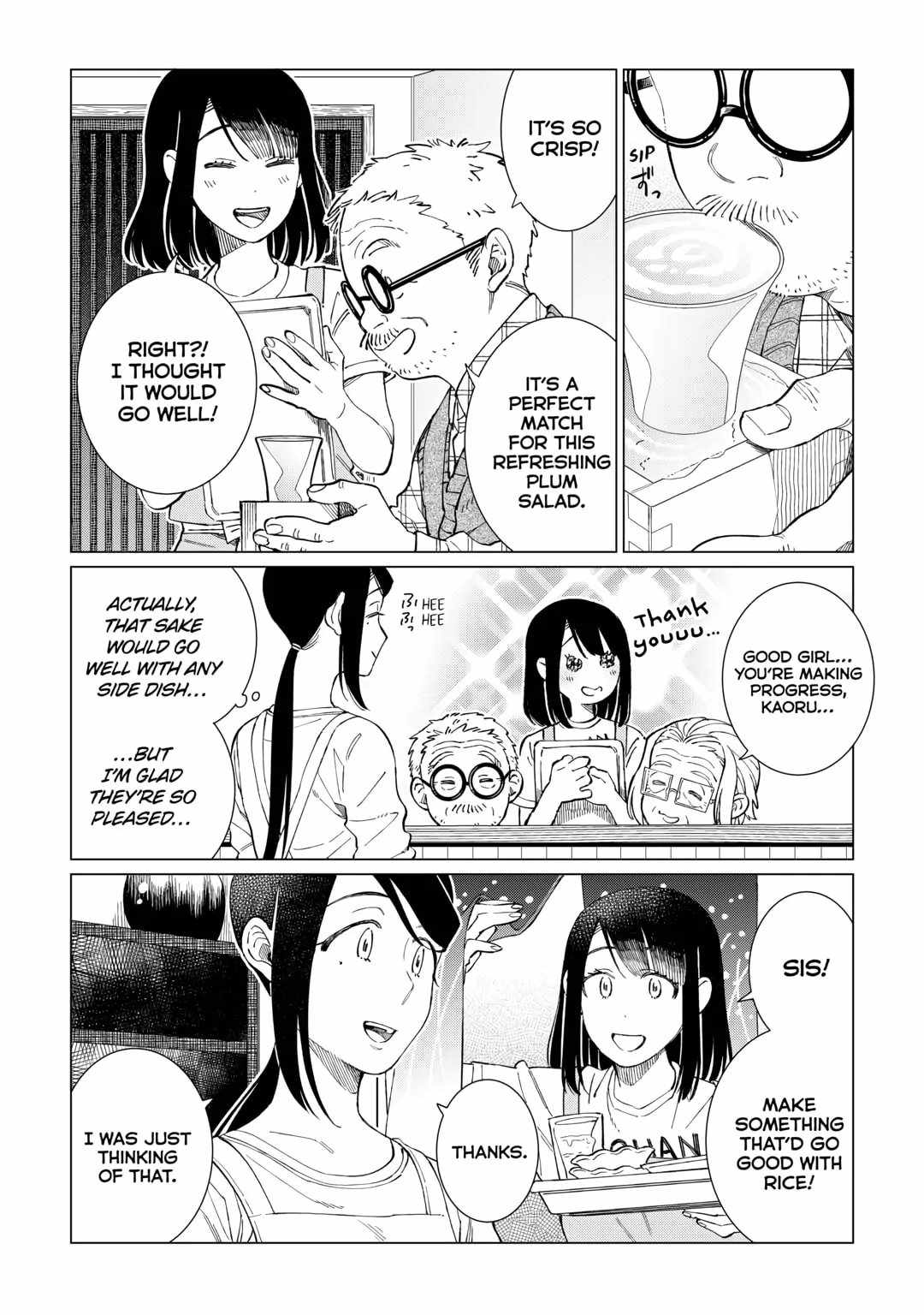 Izakaya Bottakuri Chapter 60 - Page 22