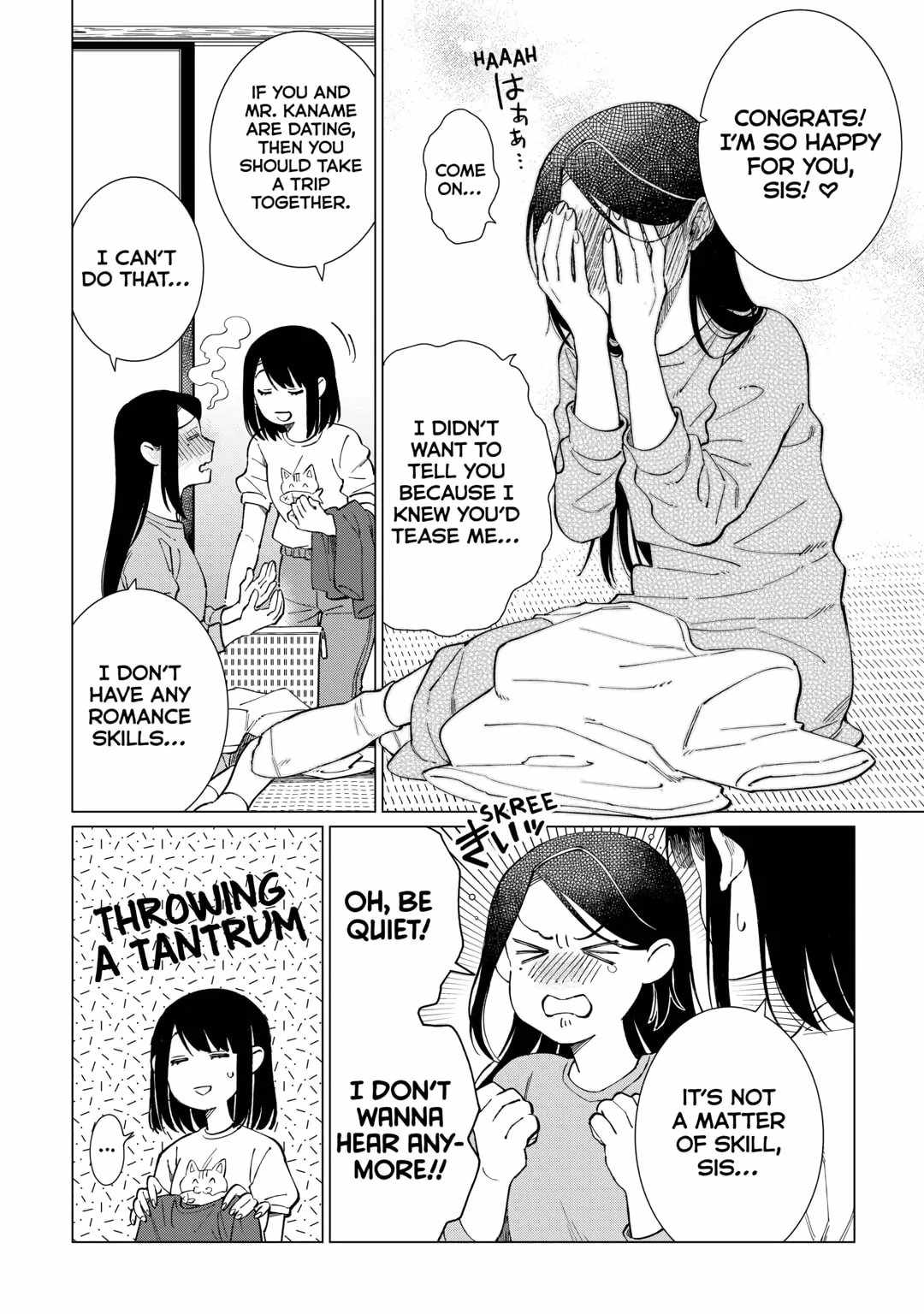 Izakaya Bottakuri Chapter 60 - Page 4