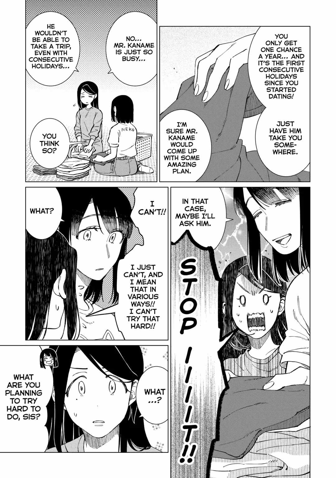 Izakaya Bottakuri Chapter 60 - Page 5