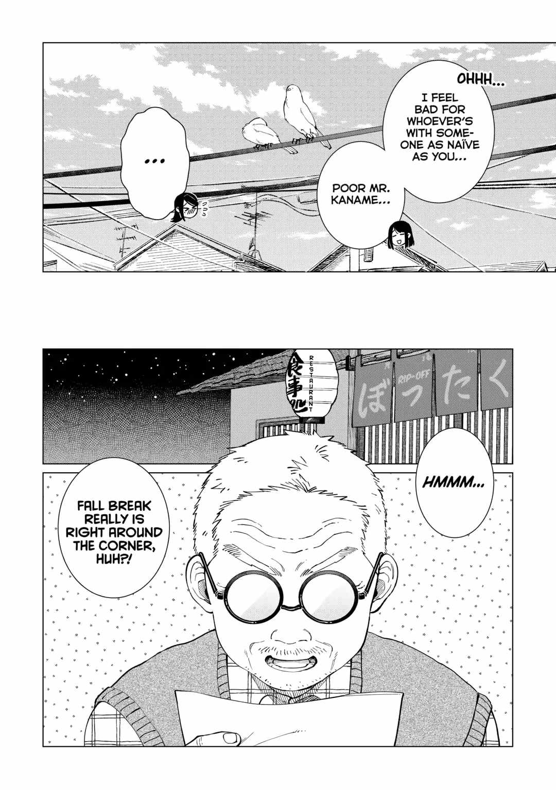 Izakaya Bottakuri Chapter 60 - Page 6