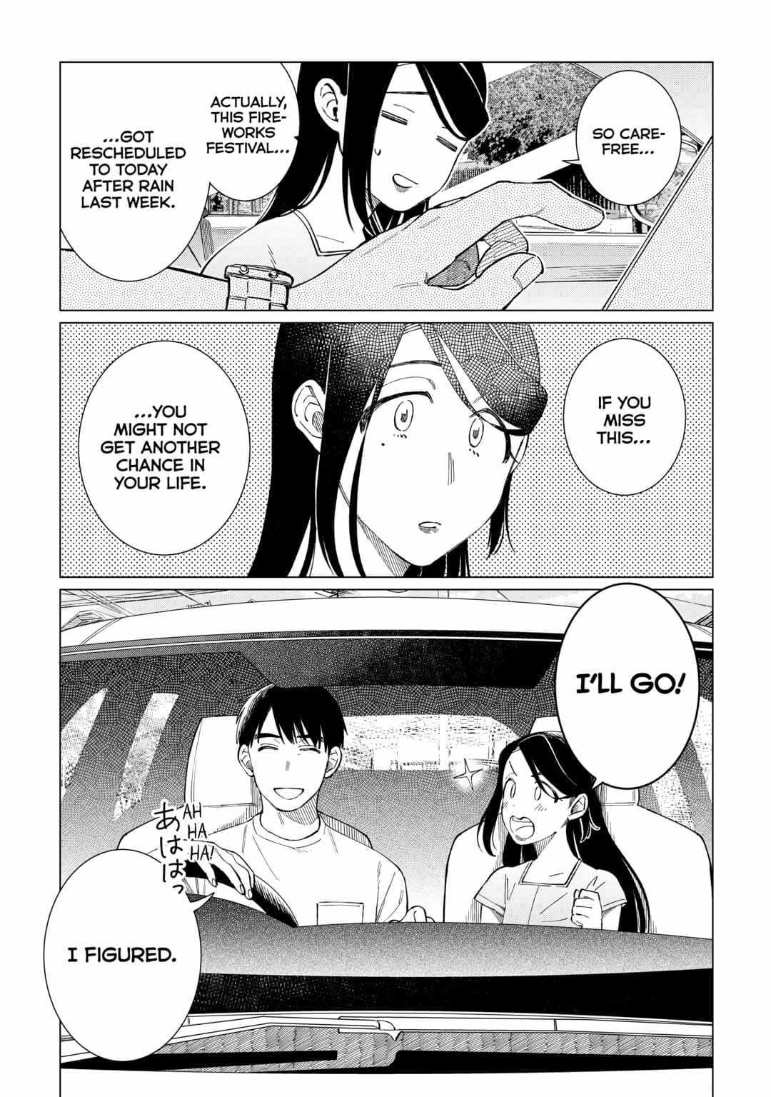 Izakaya Bottakuri Chapter 61 - Page 15