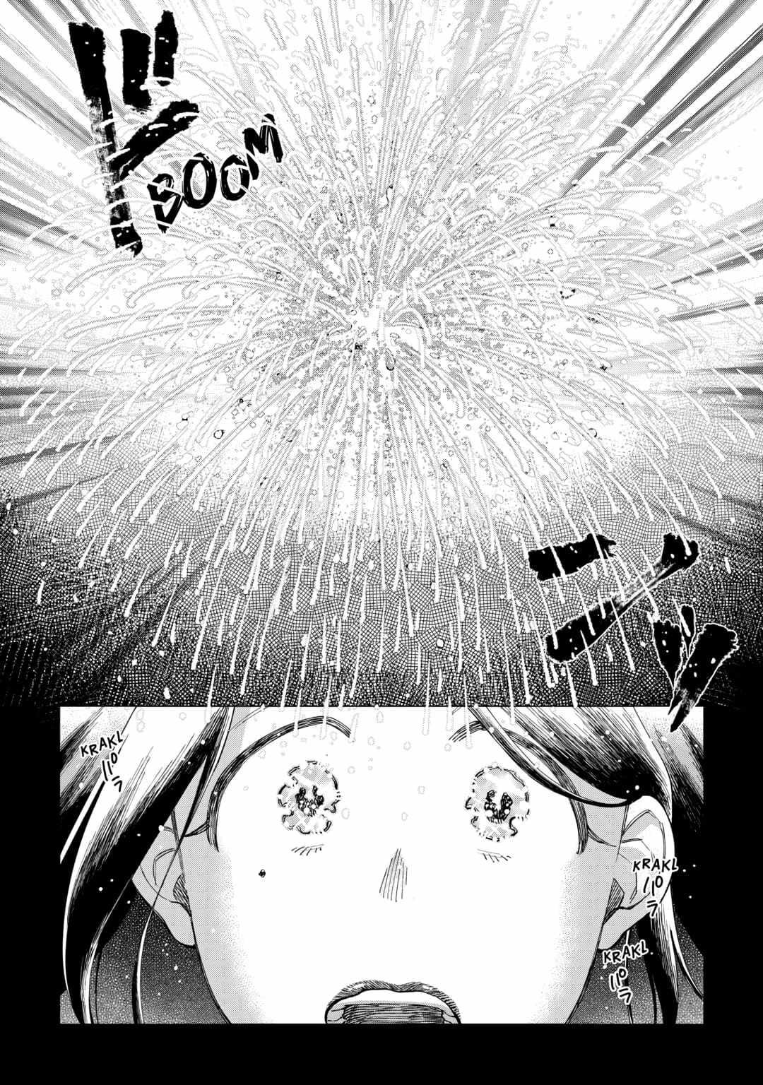 Izakaya Bottakuri Chapter 61 - Page 16