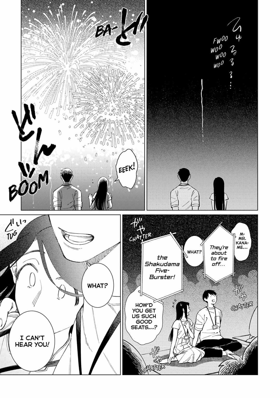 Izakaya Bottakuri Chapter 61 - Page 17