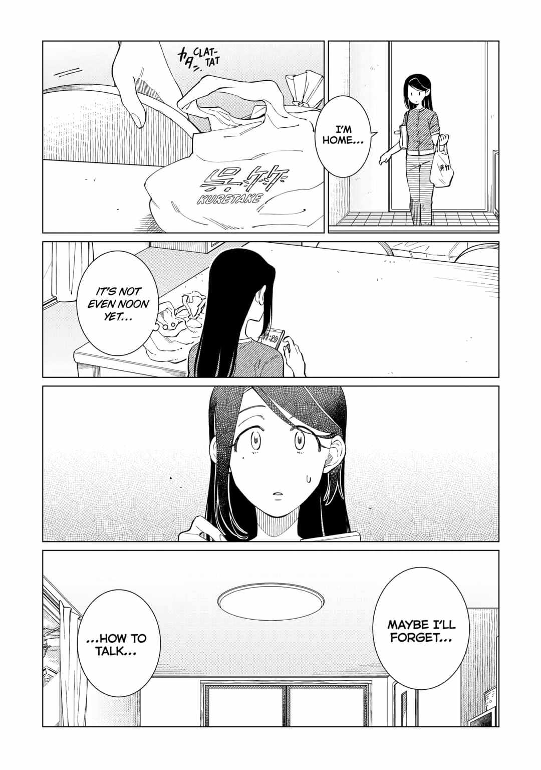 Izakaya Bottakuri Chapter 61 - Page 3