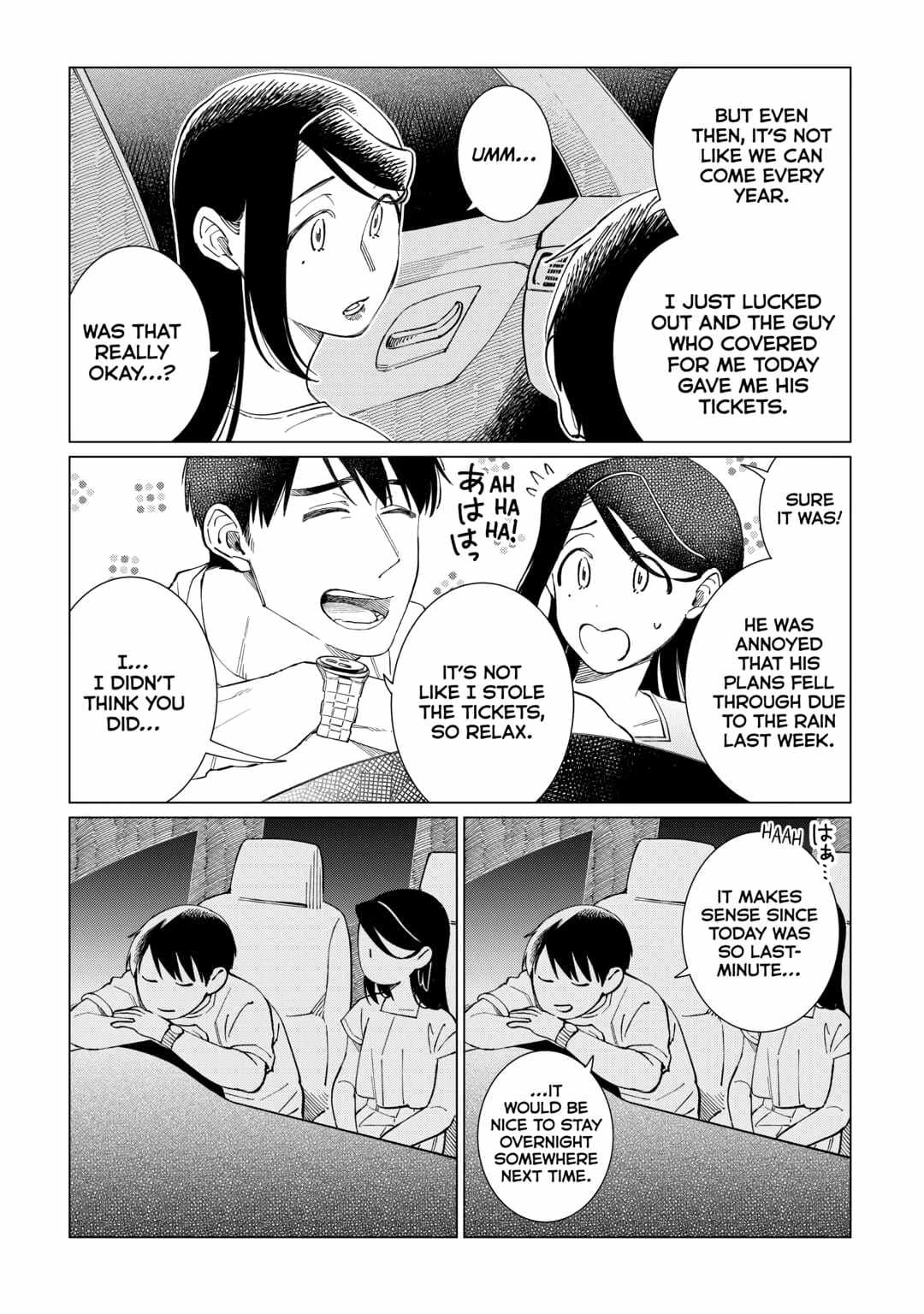 Izakaya Bottakuri Chapter 61 - Page 21