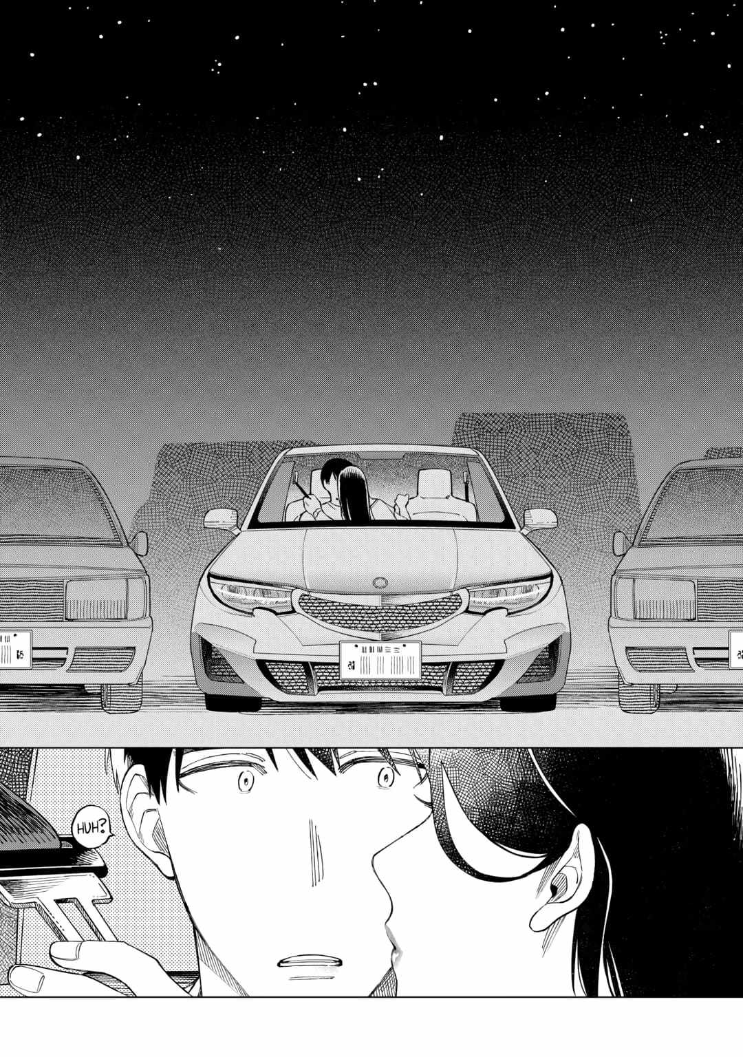 Izakaya Bottakuri Chapter 61 - Page 24