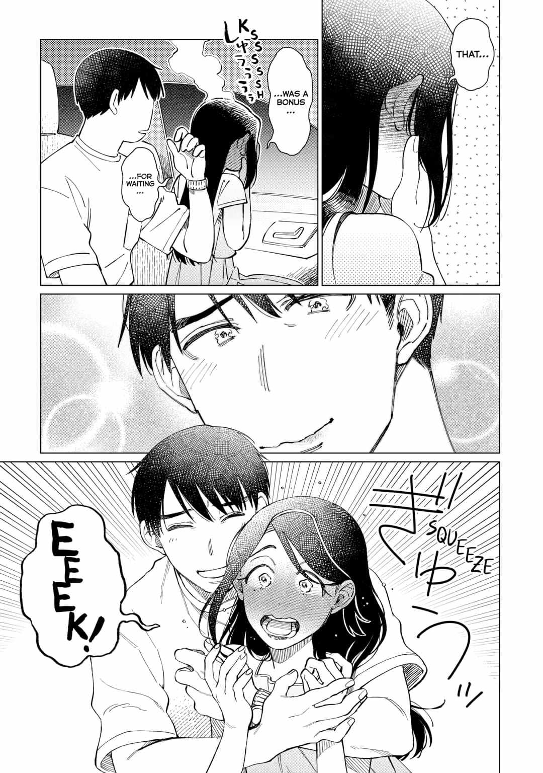 Izakaya Bottakuri Chapter 61 - Page 25