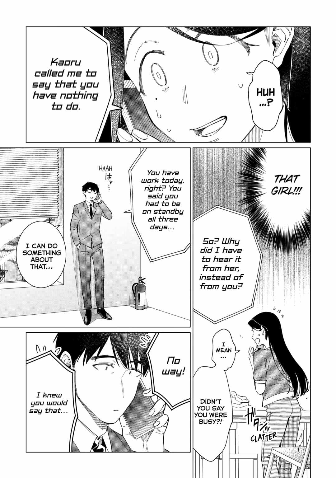 Izakaya Bottakuri Chapter 61 - Page 5
