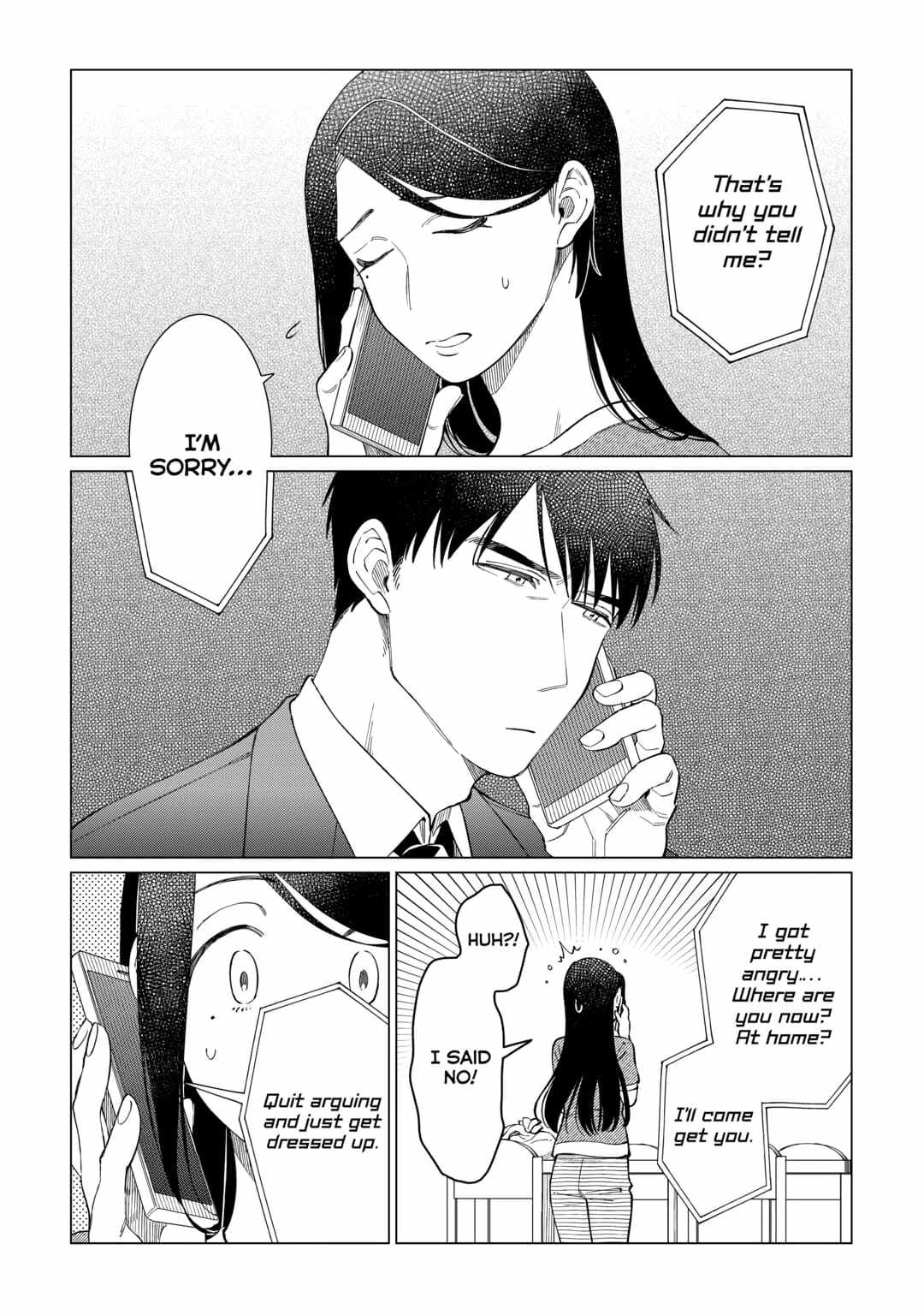 Izakaya Bottakuri Chapter 61 - Page 6