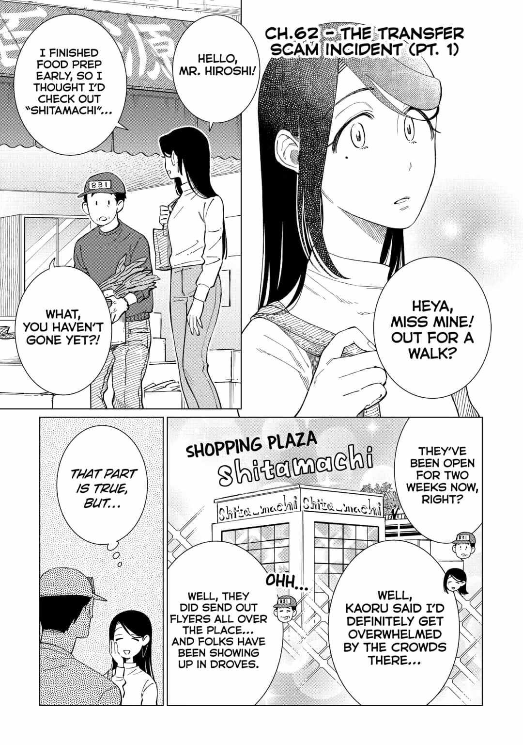Izakaya Bottakuri Chapter 62 - Page 1