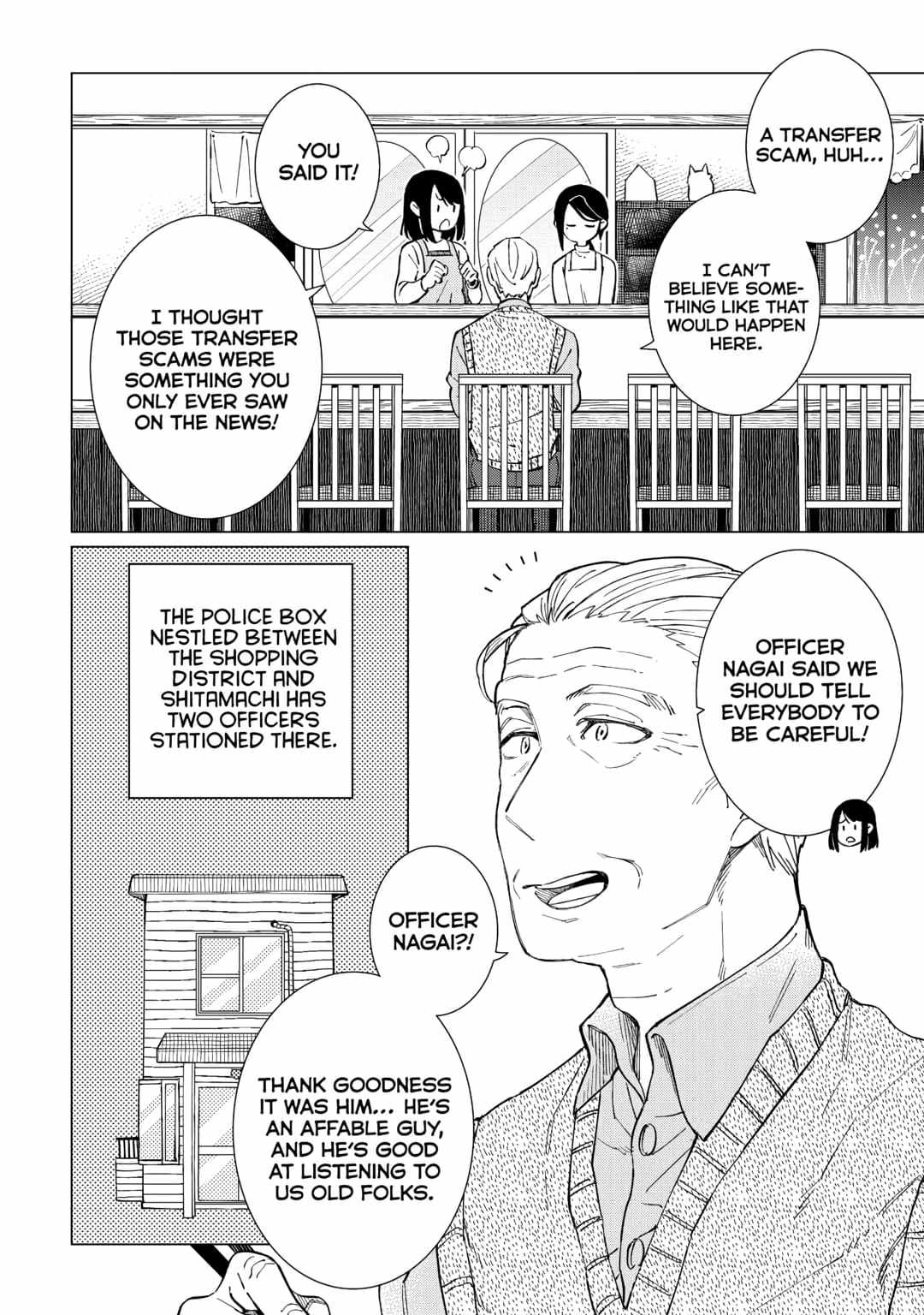 Izakaya Bottakuri Chapter 62 - Page 12
