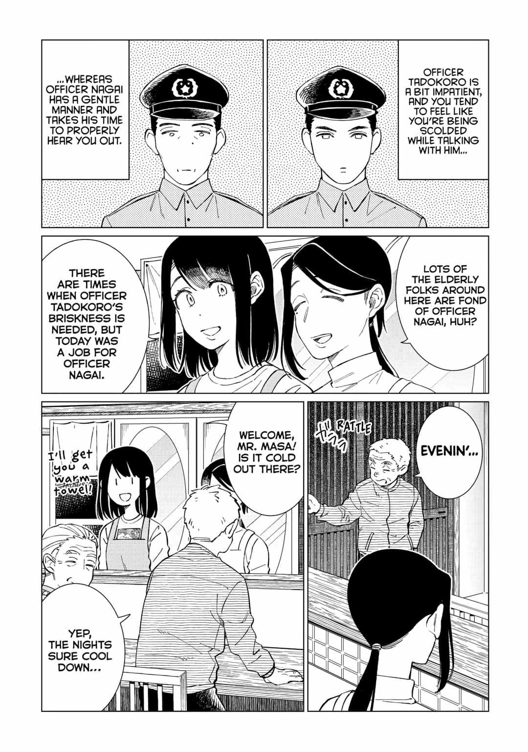 Izakaya Bottakuri Chapter 62 - Page 13