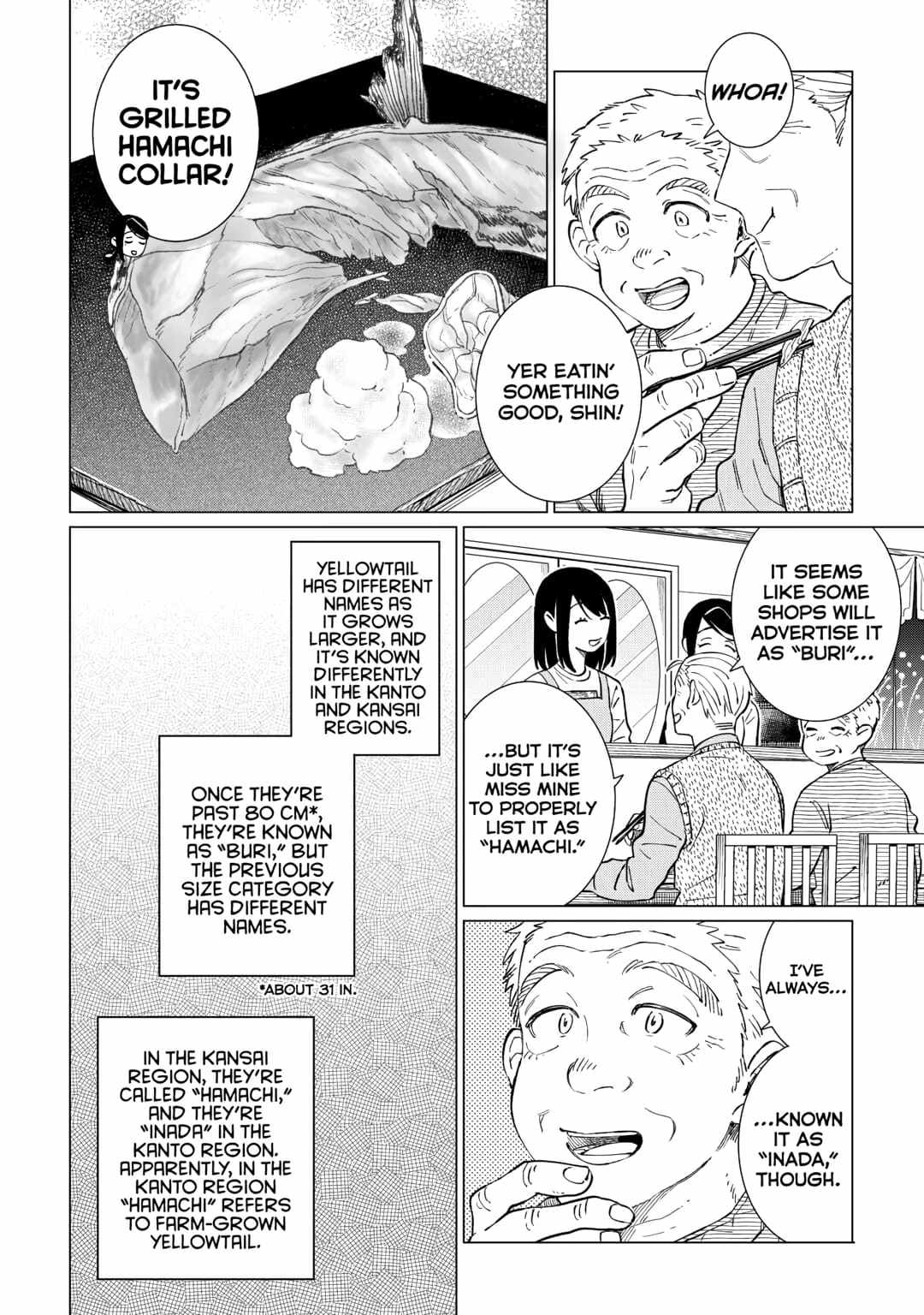 Izakaya Bottakuri Chapter 62 - Page 14