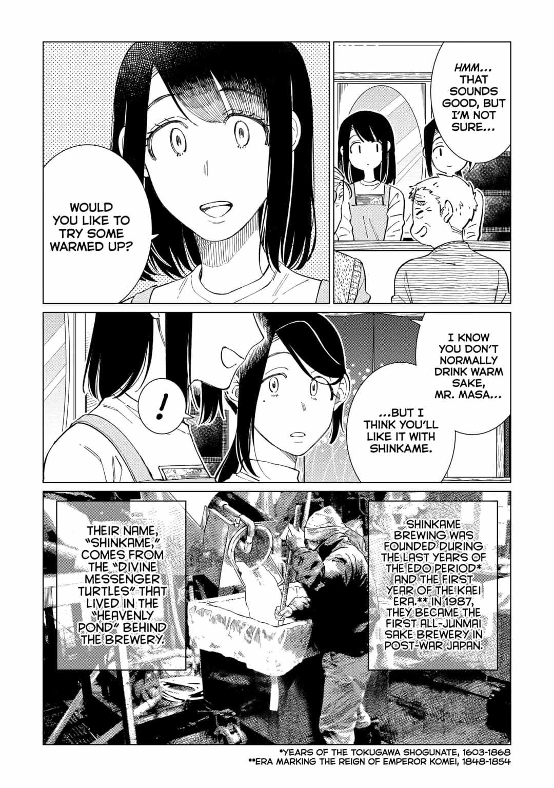 Izakaya Bottakuri Chapter 62 - Page 16