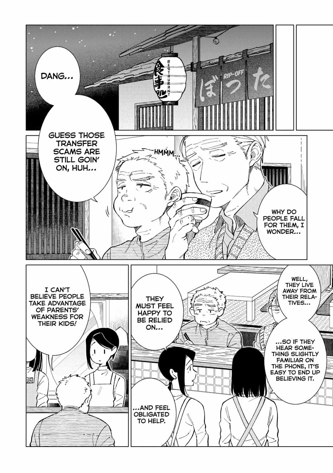 Izakaya Bottakuri Chapter 62 - Page 20