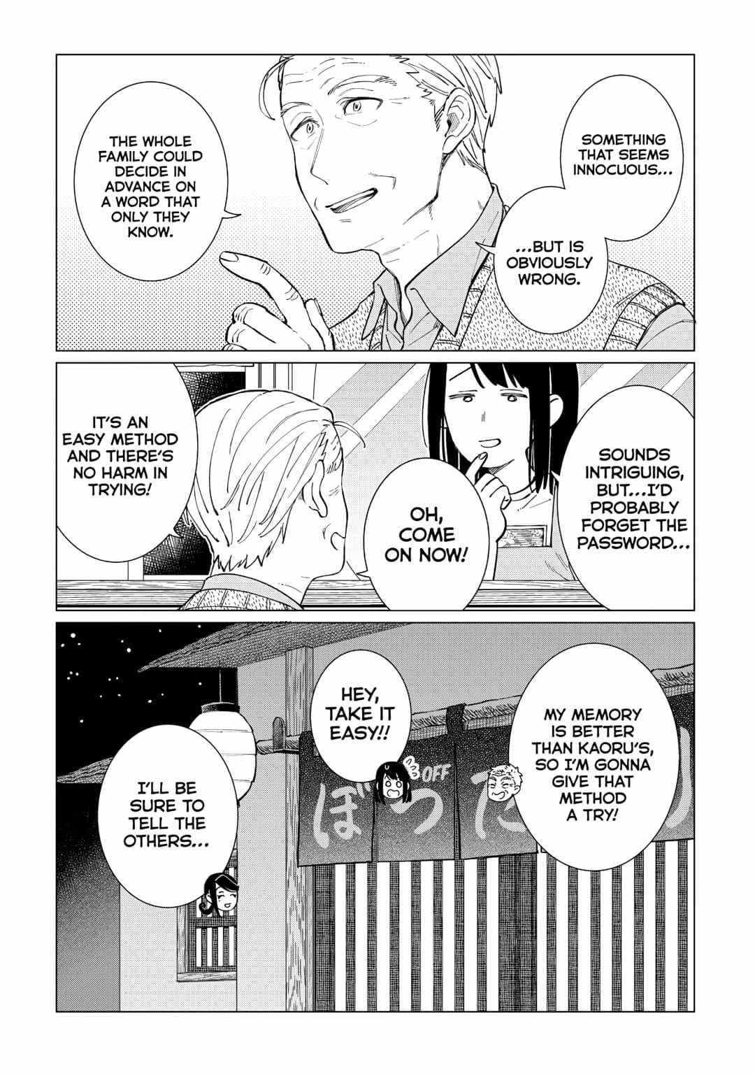 Izakaya Bottakuri Chapter 62 - Page 25