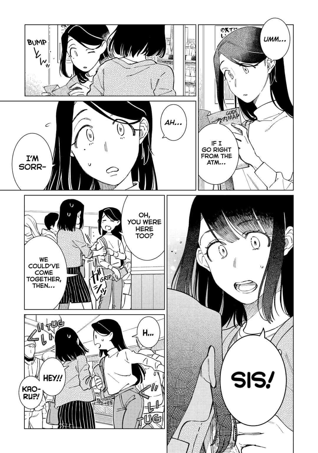 Izakaya Bottakuri Chapter 62 - Page 5