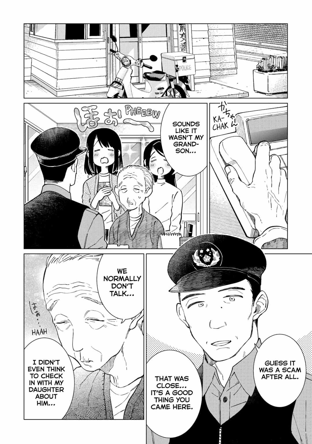 Izakaya Bottakuri Chapter 62 - Page 10