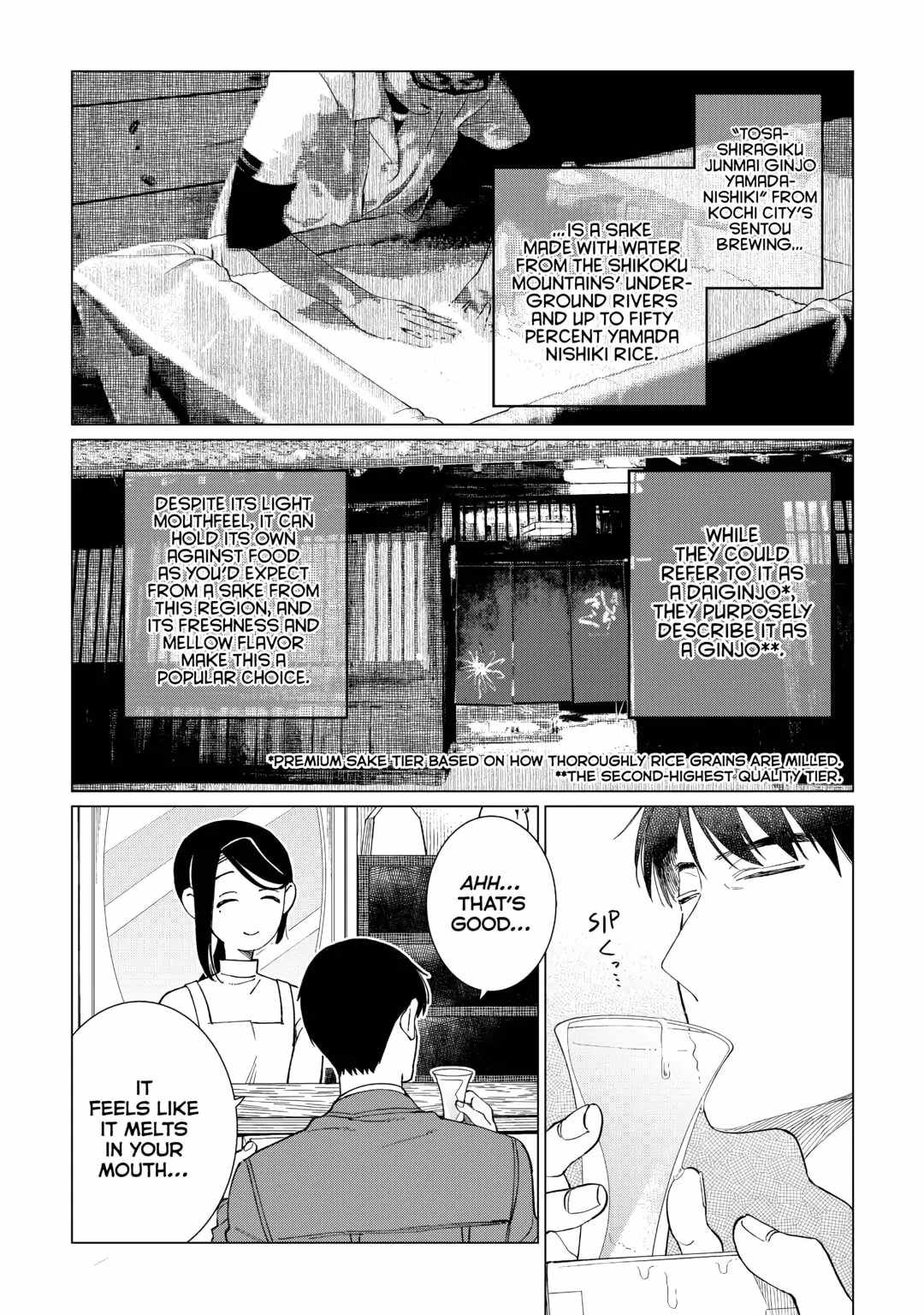Izakaya Bottakuri Chapter 63 - Page 11