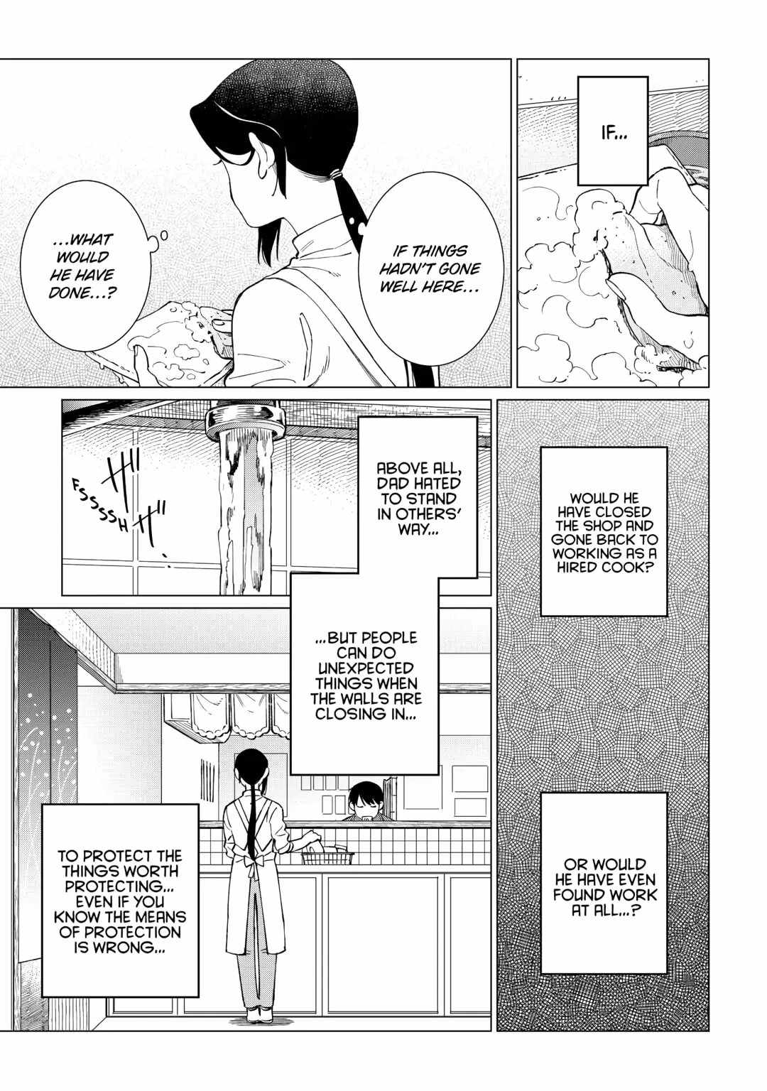 Izakaya Bottakuri Chapter 63 - Page 14
