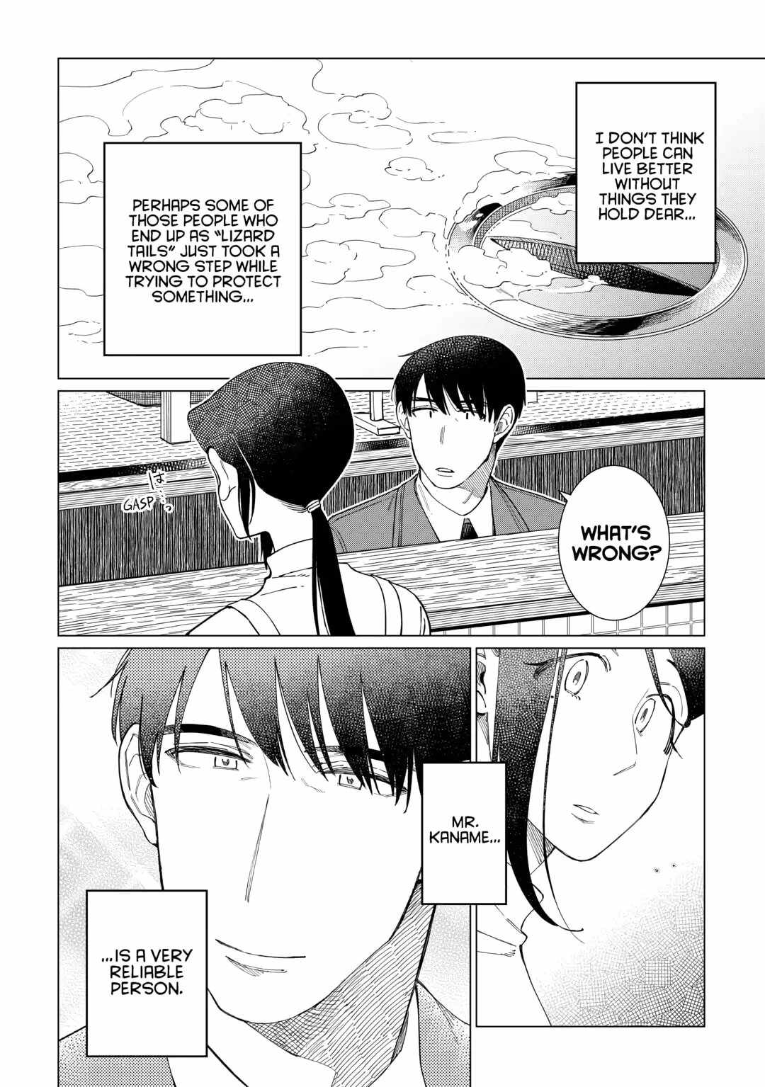 Izakaya Bottakuri Chapter 63 - Page 15