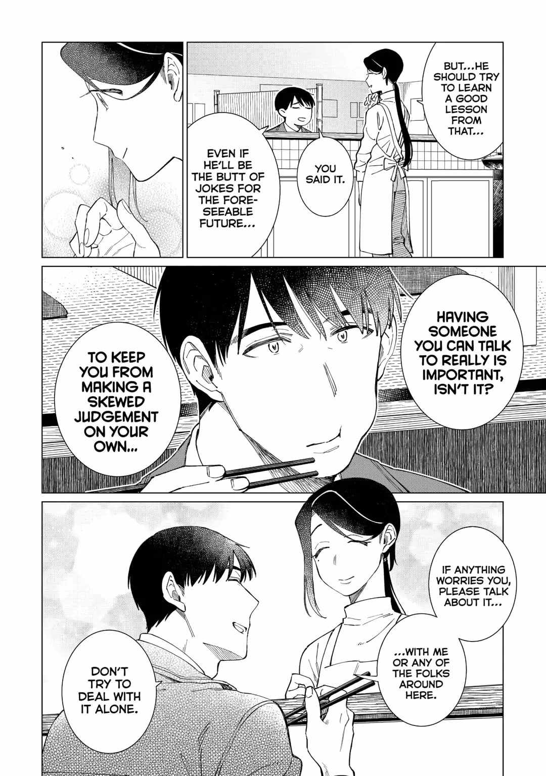 Izakaya Bottakuri Chapter 63 - Page 7