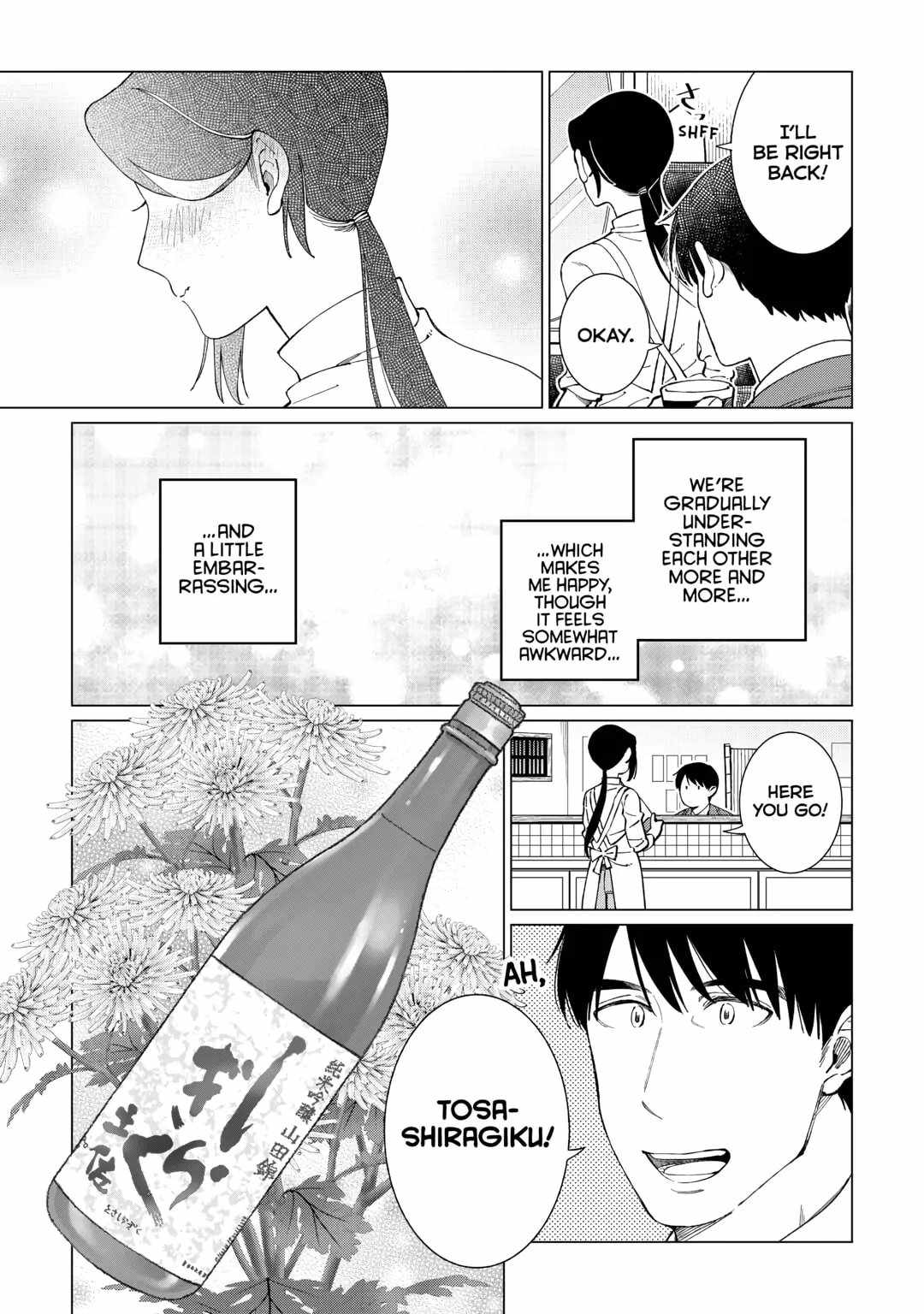 Izakaya Bottakuri Chapter 63 - Page 10