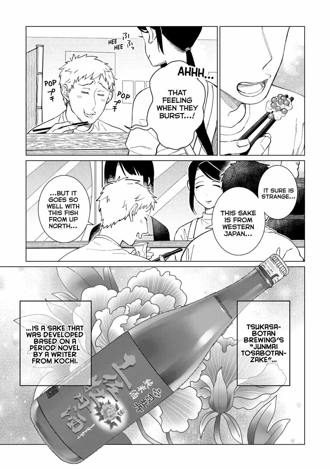Izakaya Bottakuri Chapter 64 - Page 15