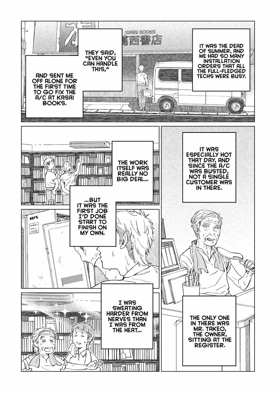 Izakaya Bottakuri Chapter 64 - Page 18