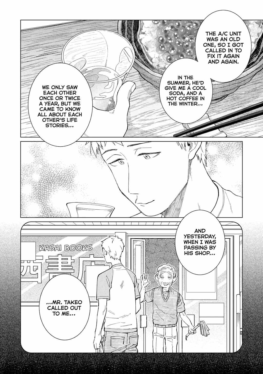 Izakaya Bottakuri Chapter 64 - Page 20
