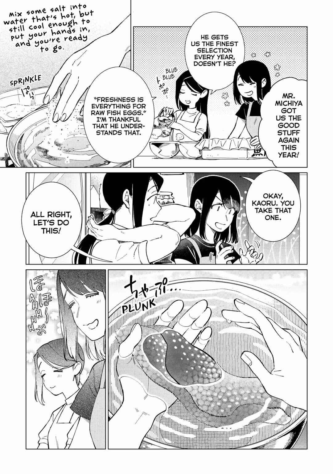 Izakaya Bottakuri Chapter 64 - Page 7