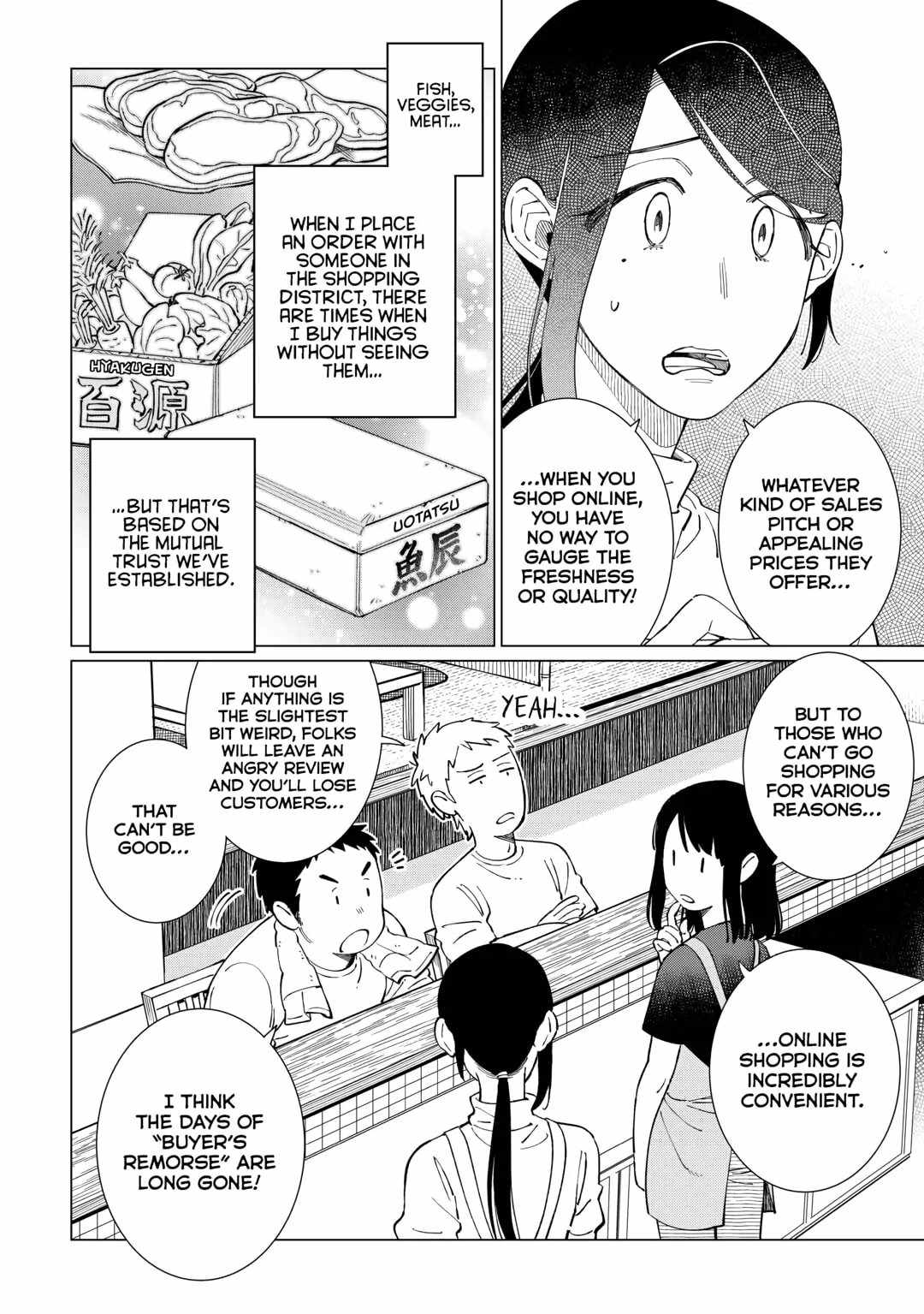 Izakaya Bottakuri Chapter 65 - Page 8