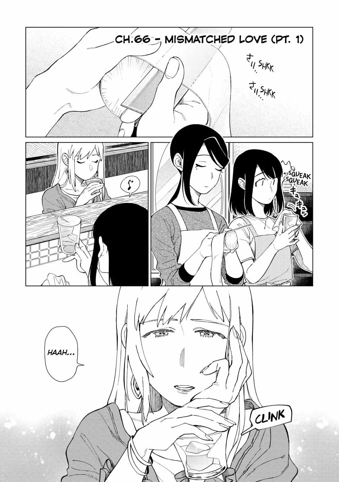 Izakaya Bottakuri Chapter 66 - Page 1