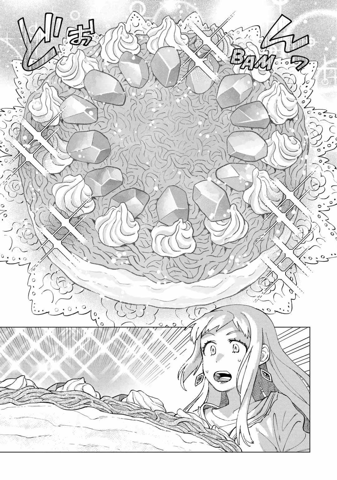 Izakaya Bottakuri Chapter 66 - Page 17
