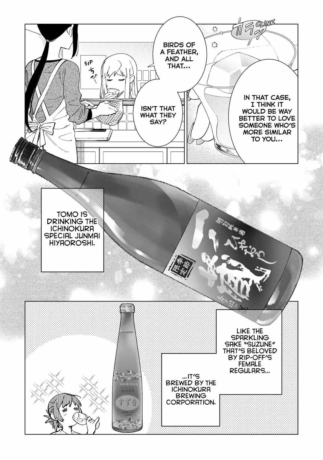 Izakaya Bottakuri Chapter 66 - Page 3