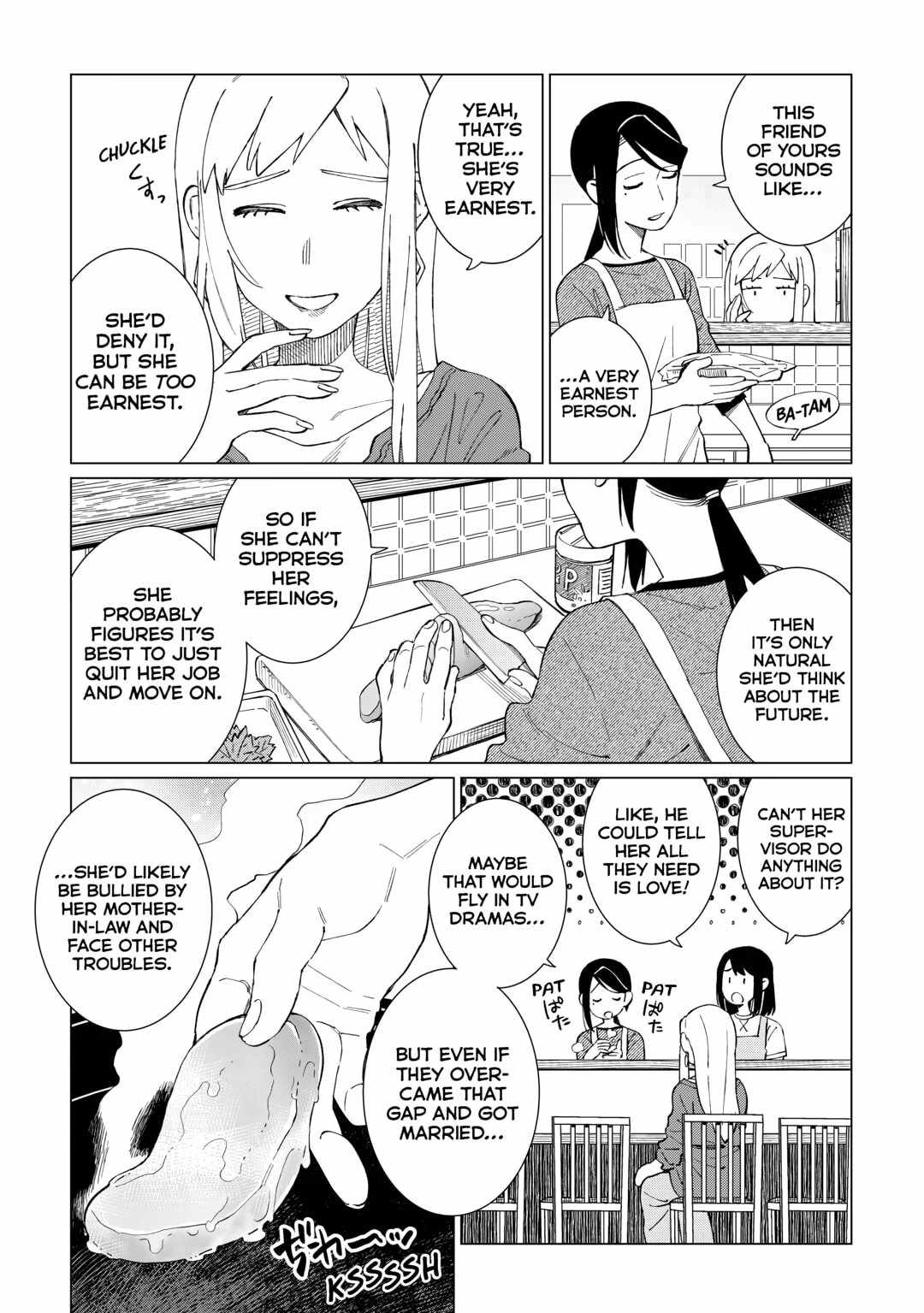 Izakaya Bottakuri Chapter 66 - Page 7